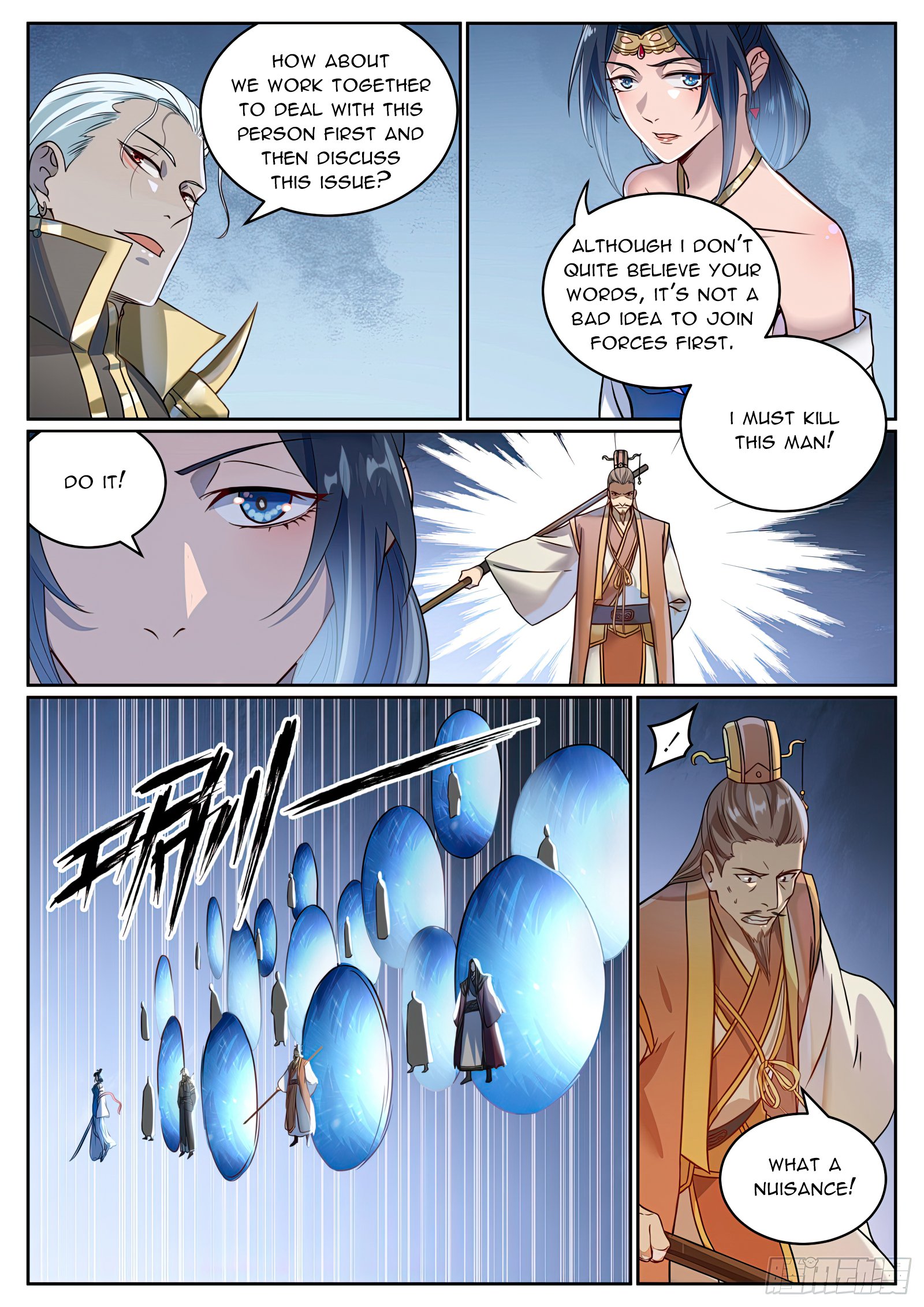 Page 7 of Chapter 1068