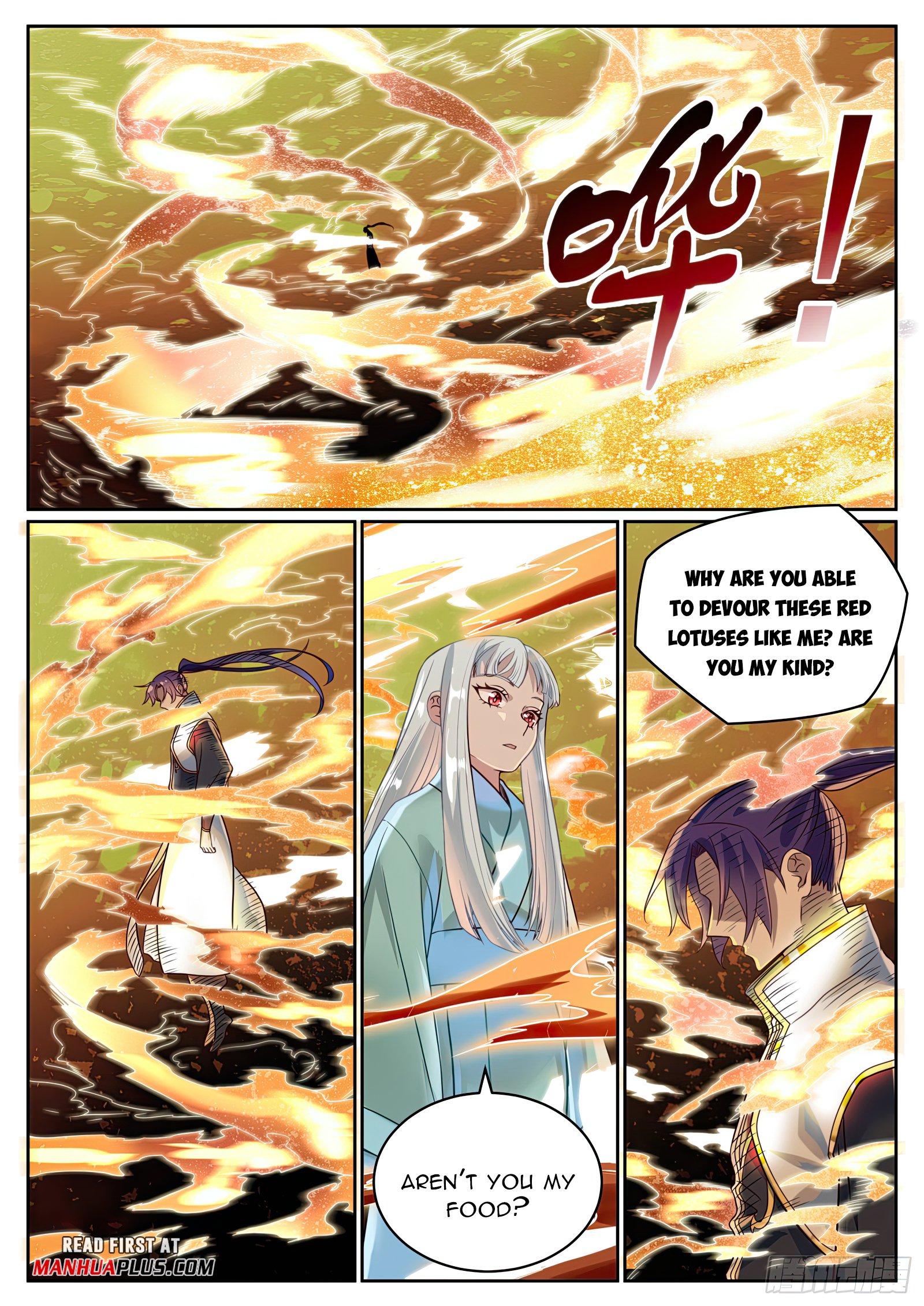 Page 8 of Chapter 1068