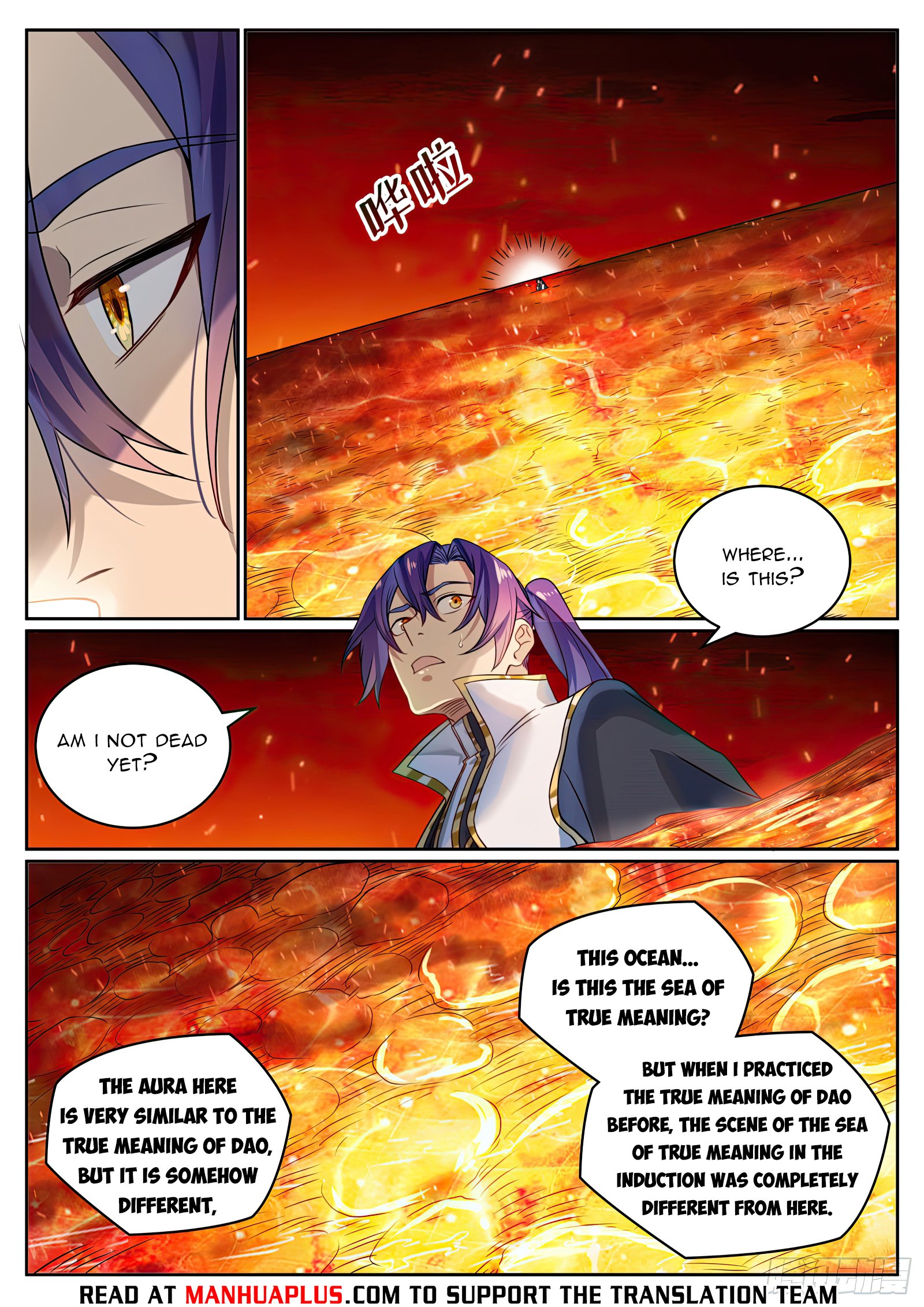 Page 9 of Chapter 1068