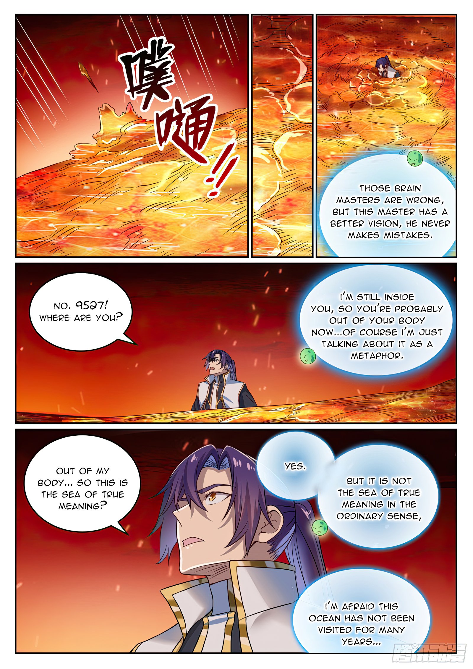 Page 11 of Chapter 1068