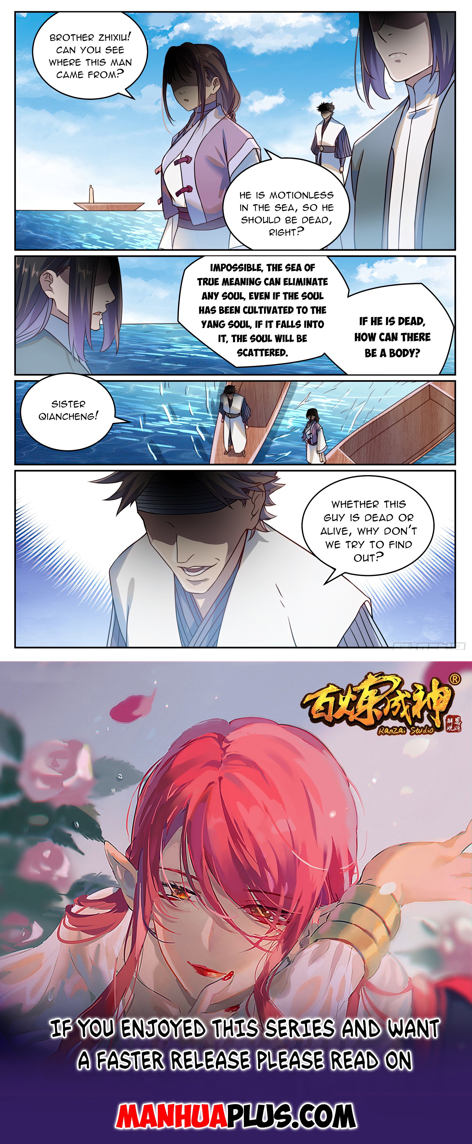 Page 15 of Chapter 1068