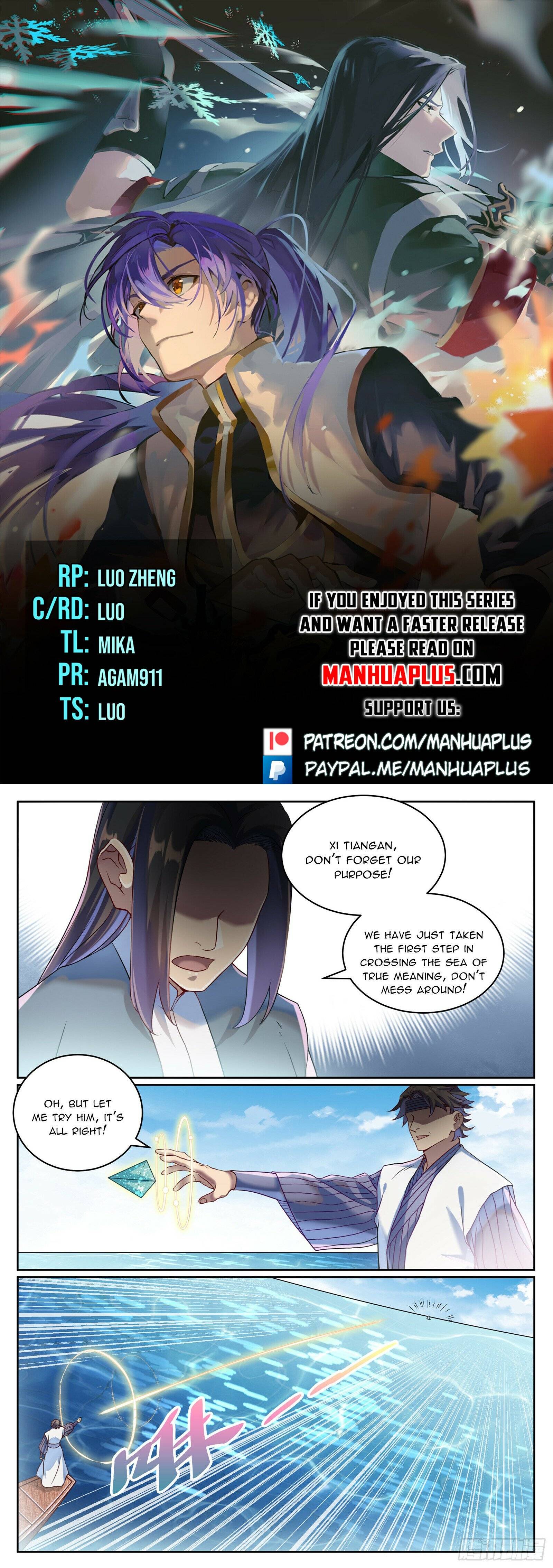 Page 1 of Chapter 1069