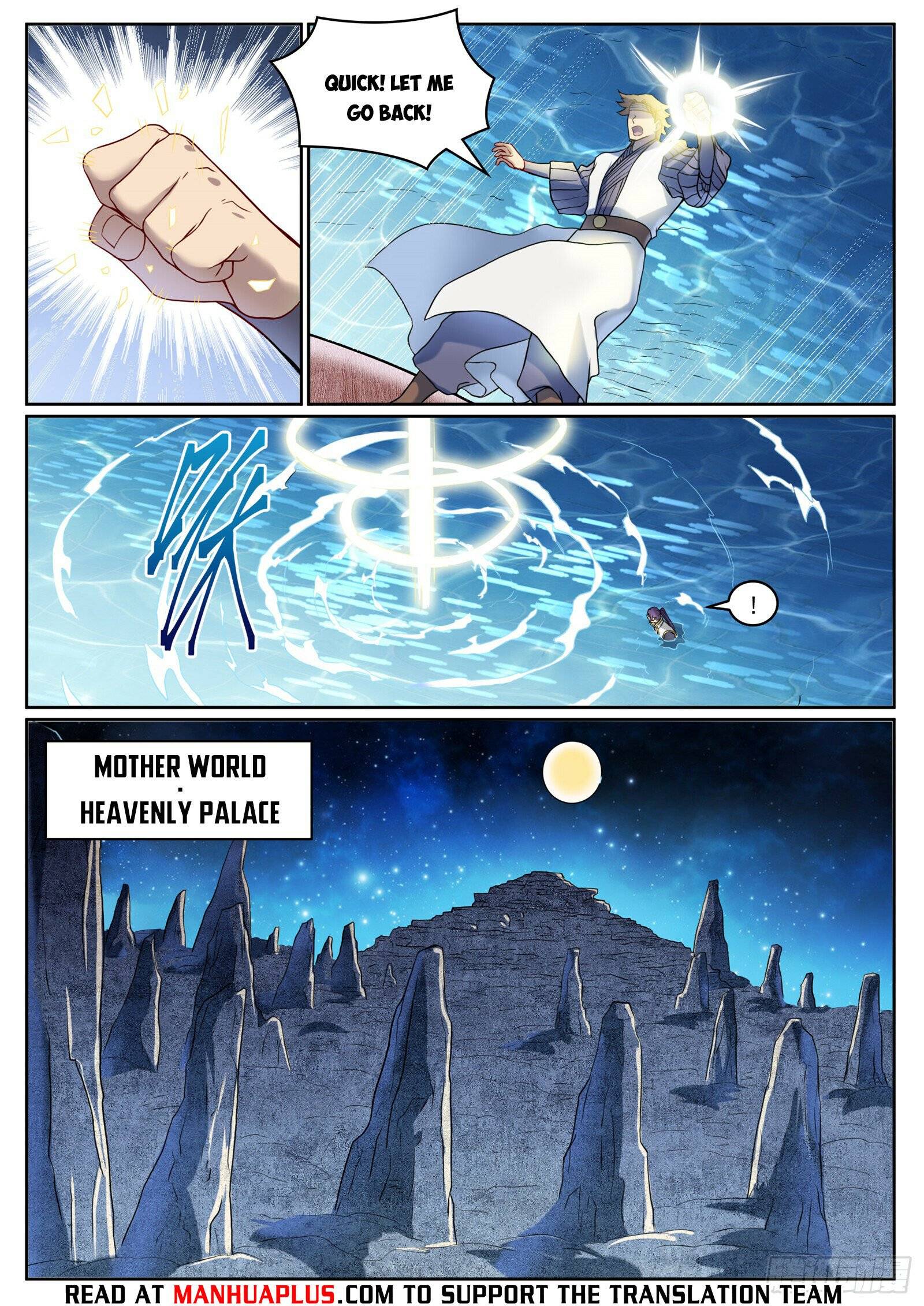 Page 5 of Chapter 1069