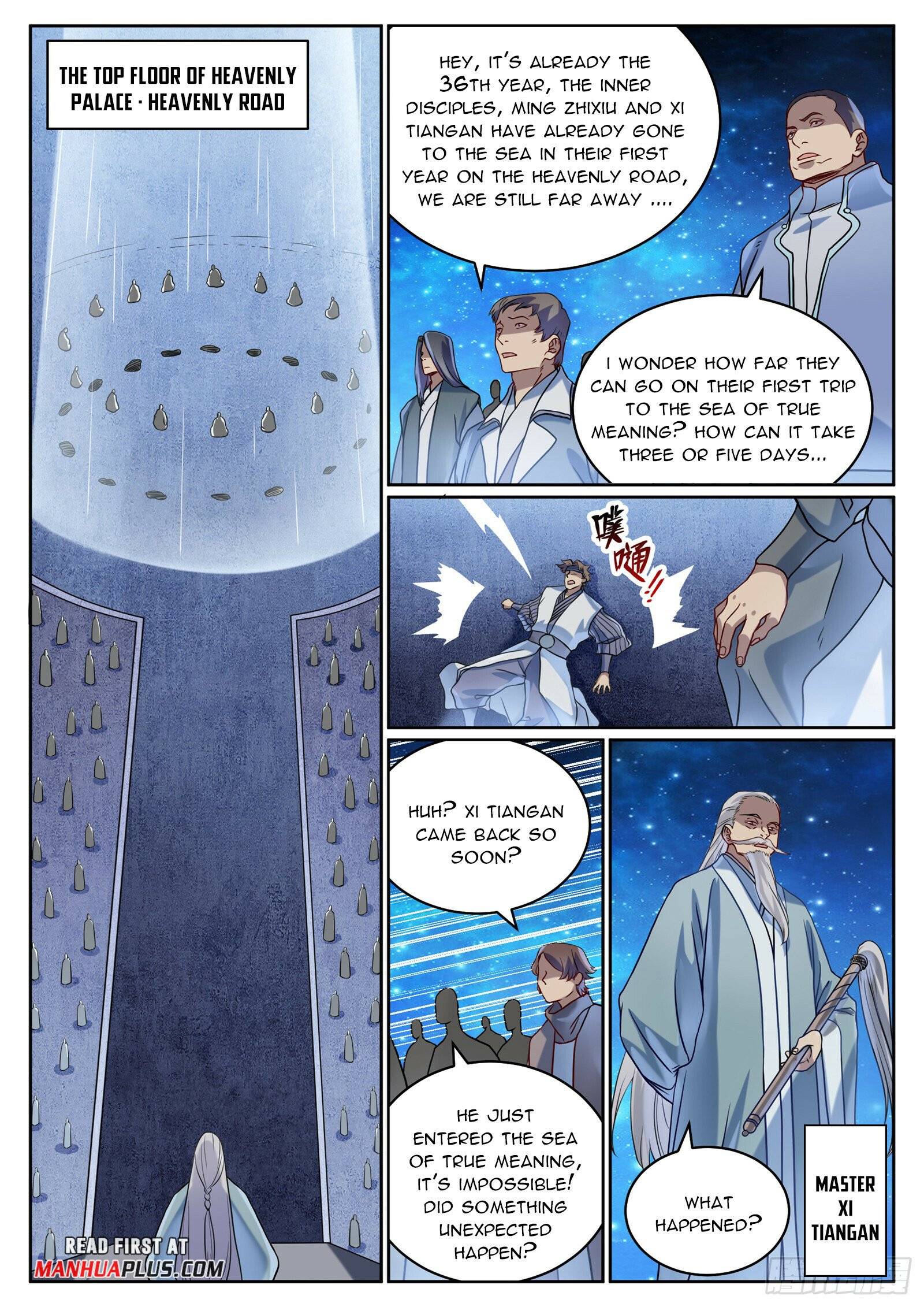 Page 6 of Chapter 1069