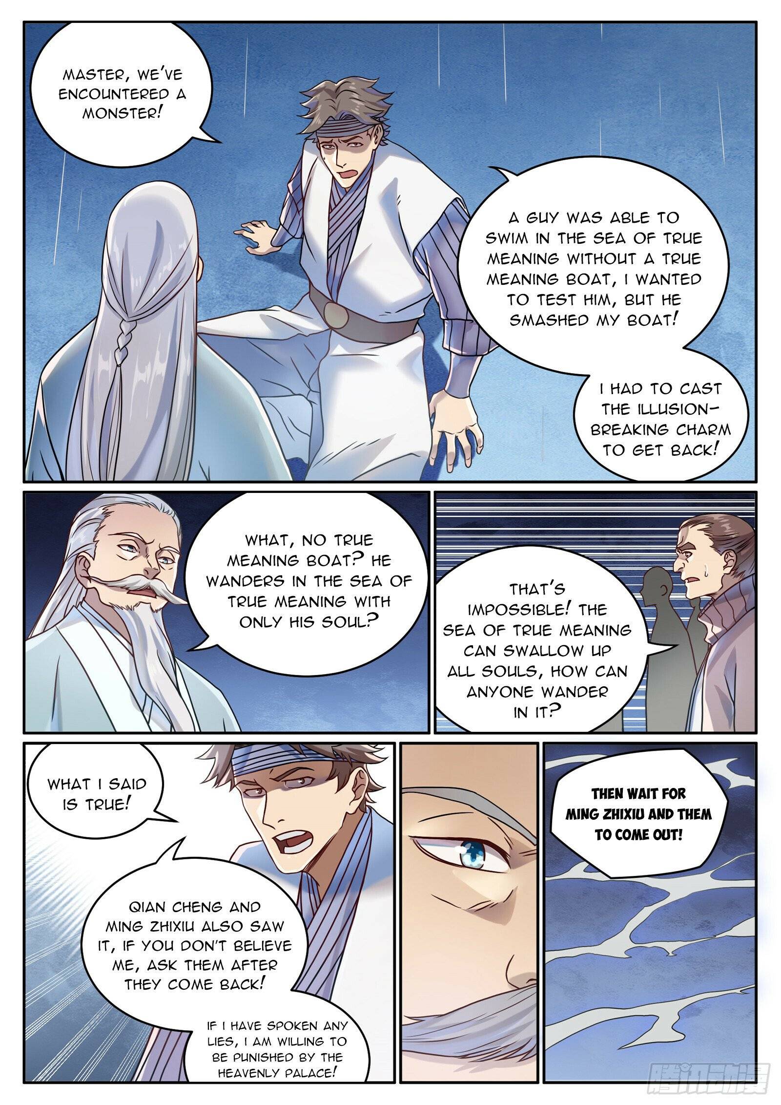 Page 7 of Chapter 1069