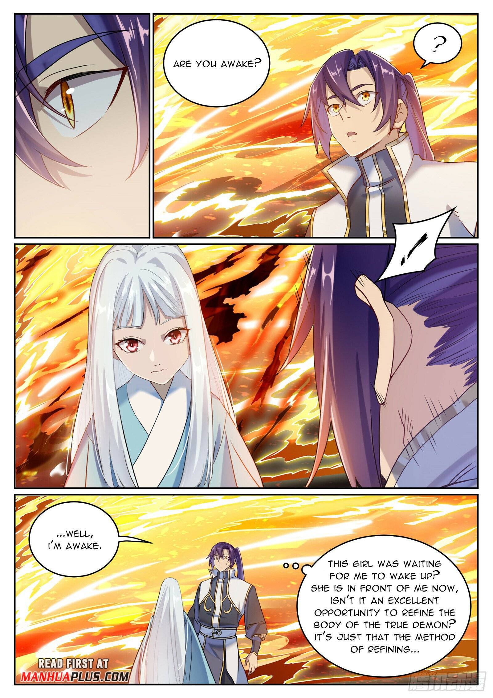 Page 12 of Chapter 1069