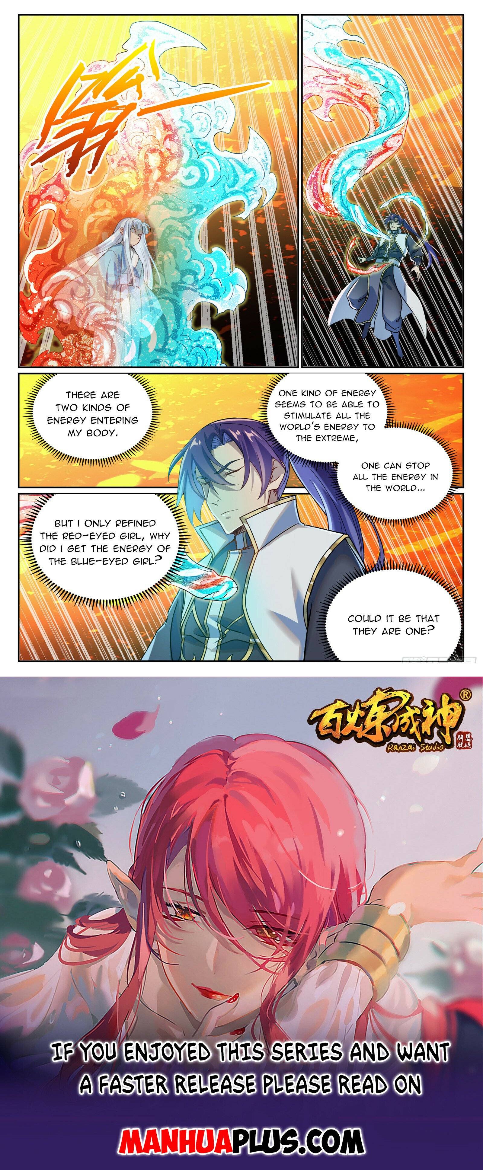 Page 15 of Chapter 1069