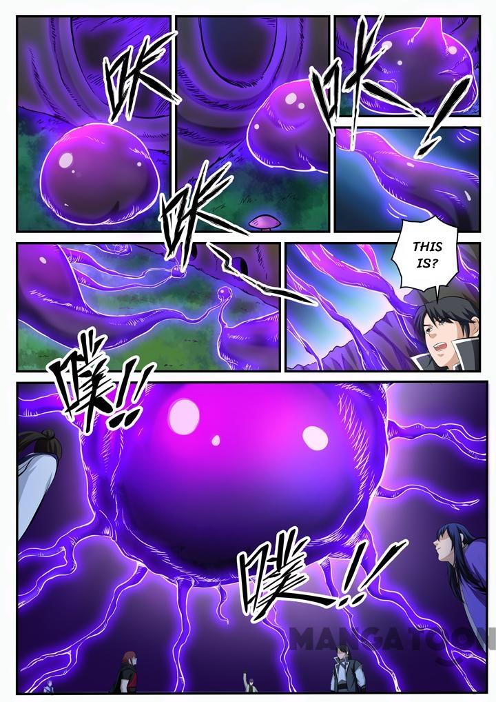Page 2 of Chapter 107