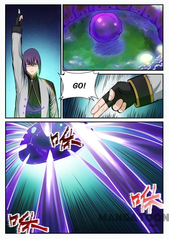 Page 3 of Chapter 107