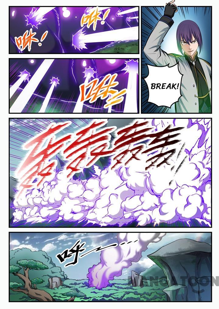 Page 4 of Chapter 107