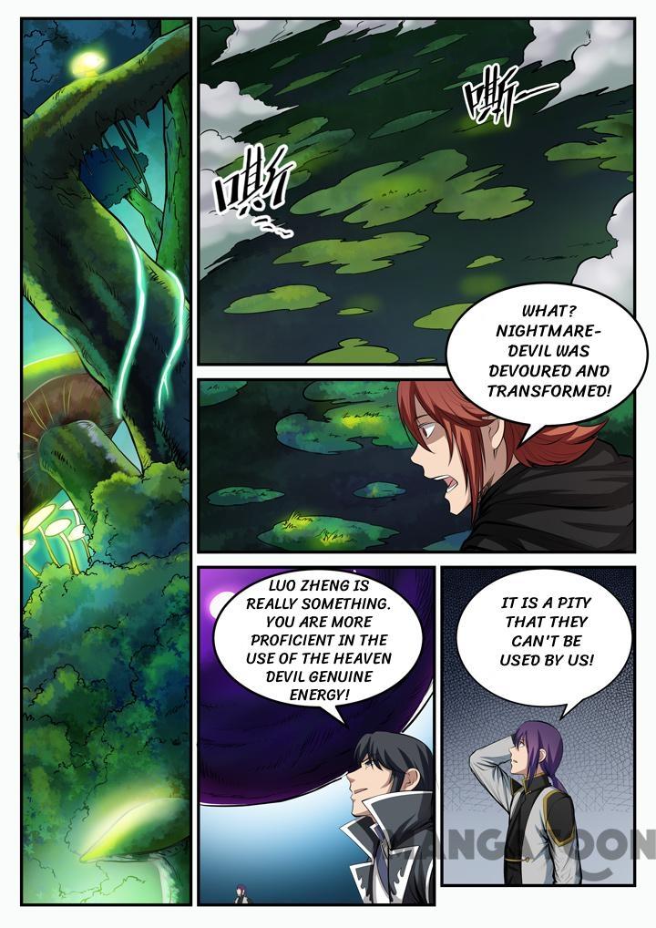 Page 5 of Chapter 107