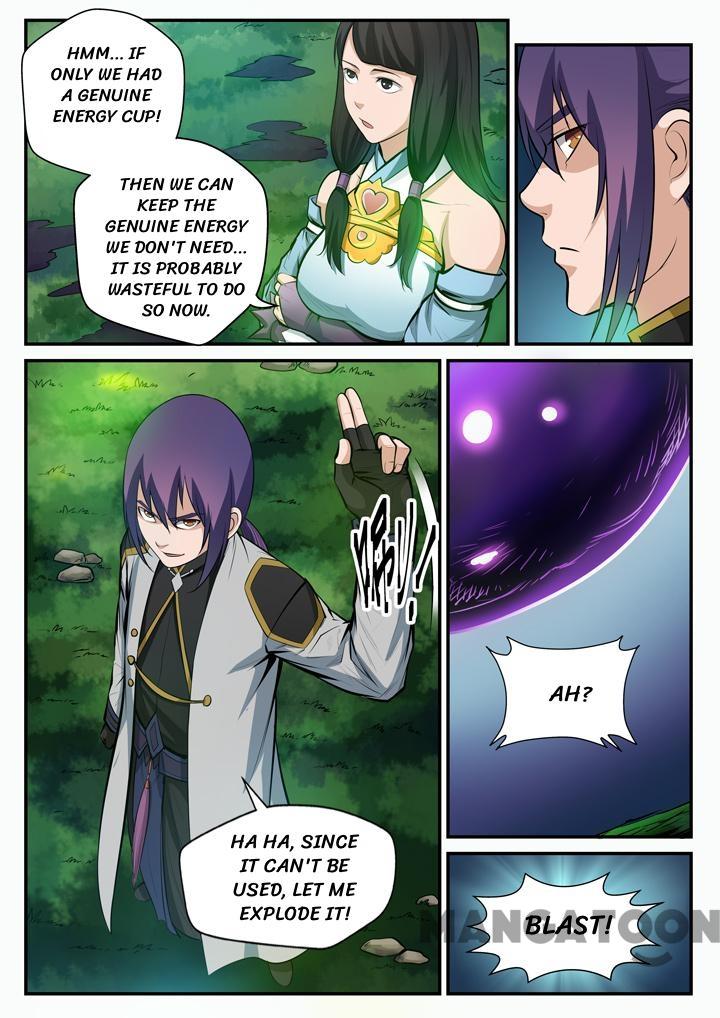 Page 6 of Chapter 107