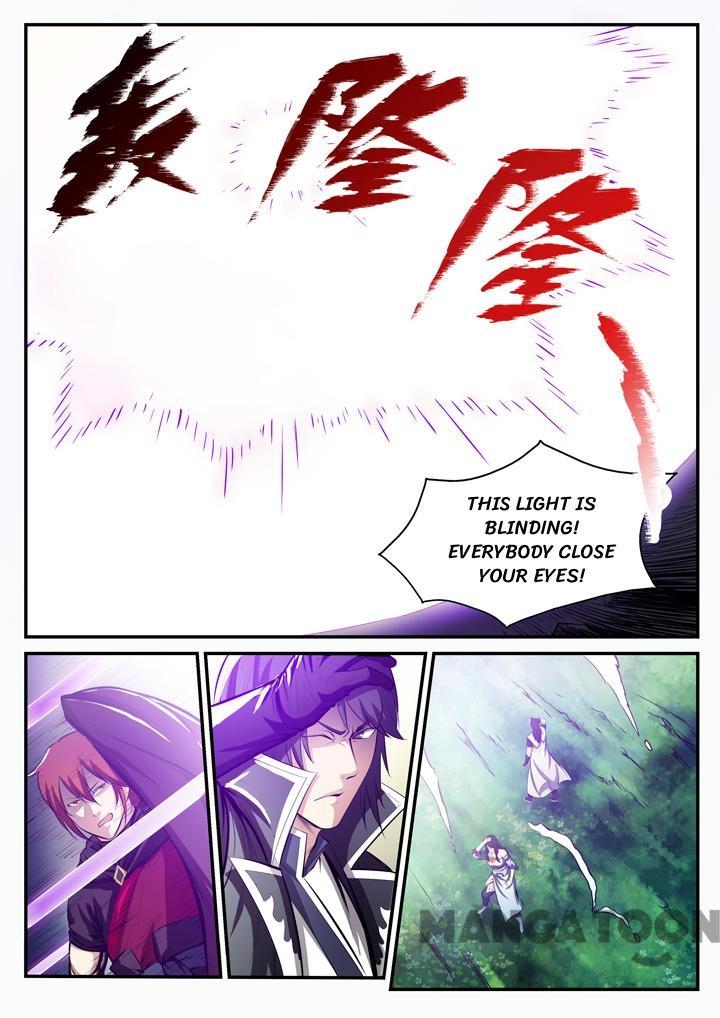 Page 7 of Chapter 107