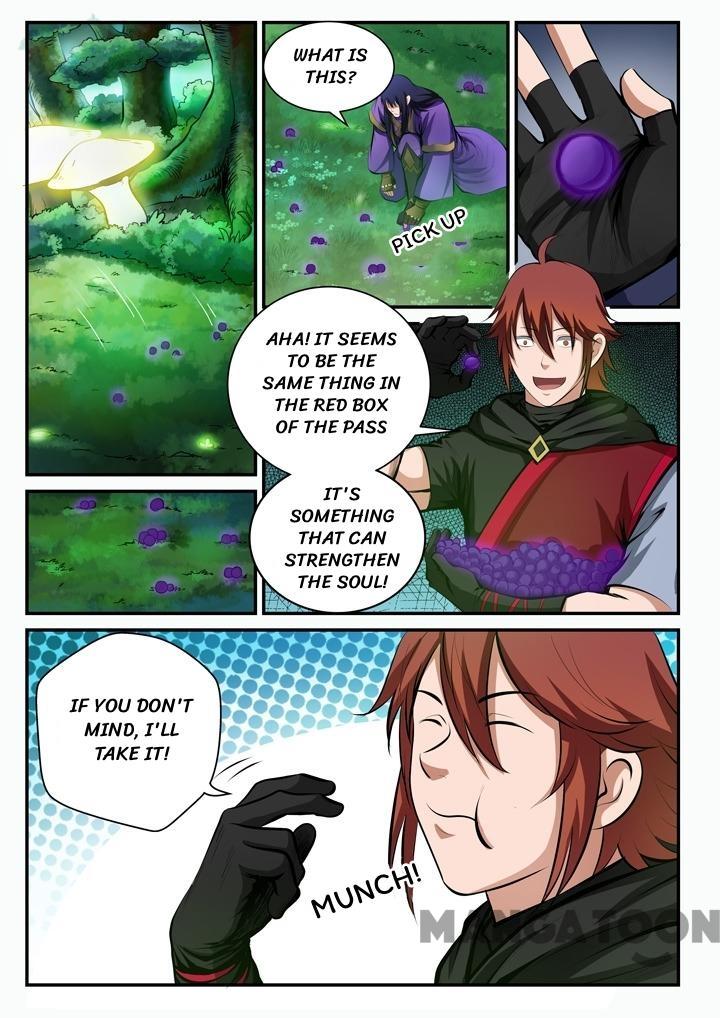 Page 9 of Chapter 107