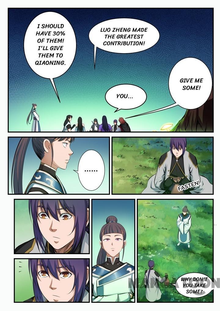 Page 12 of Chapter 107