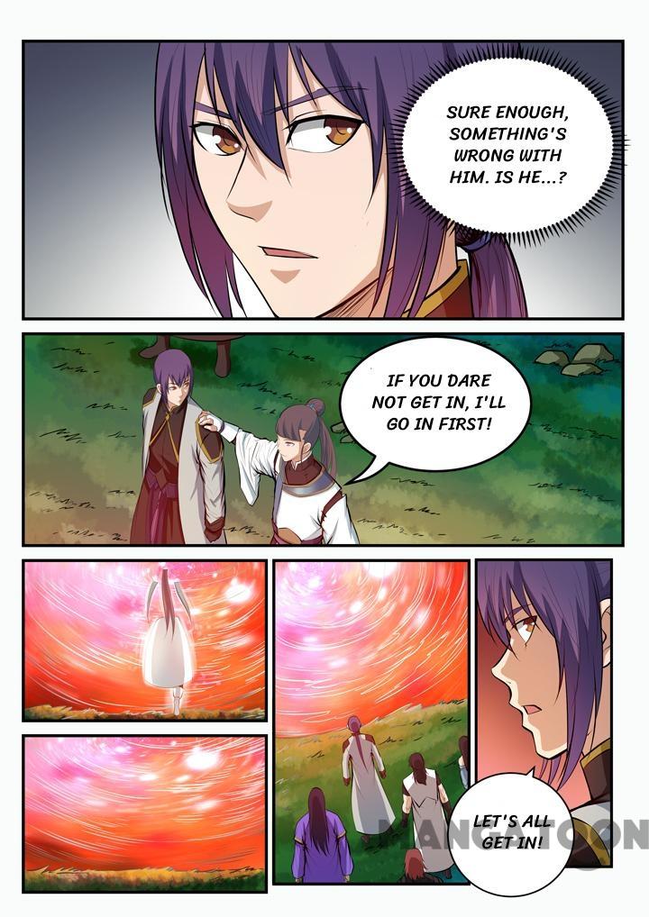 Page 15 of Chapter 107