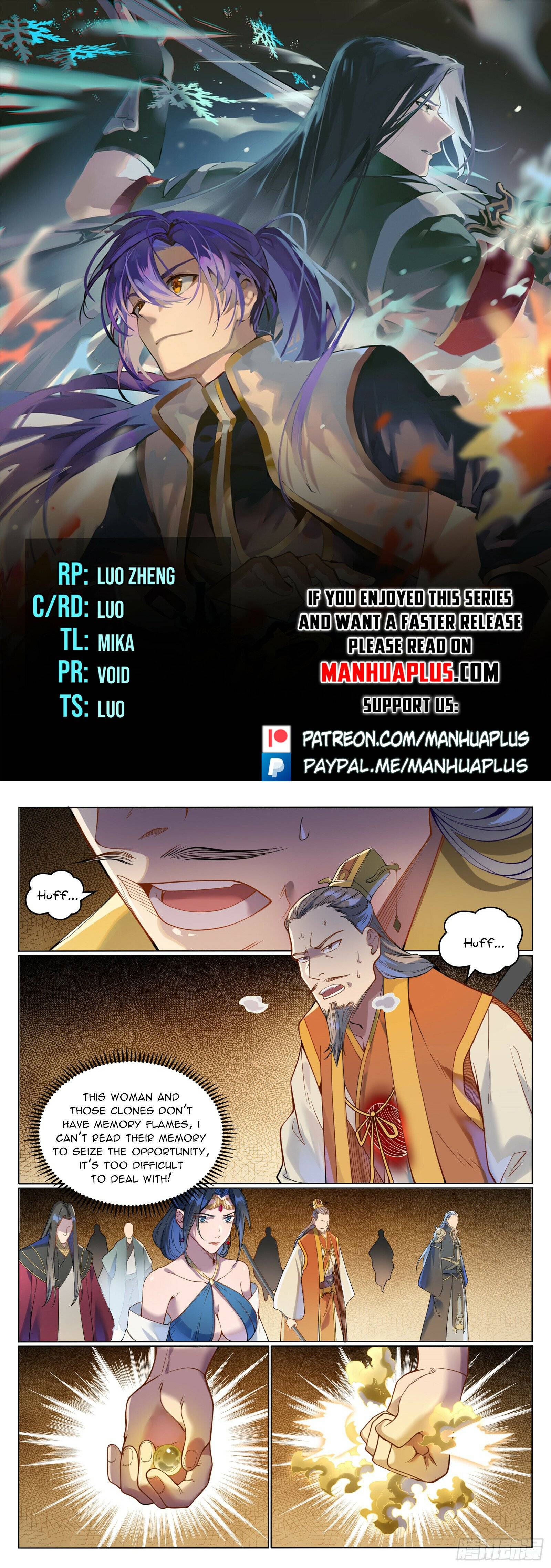 Page 1 of Chapter 1070