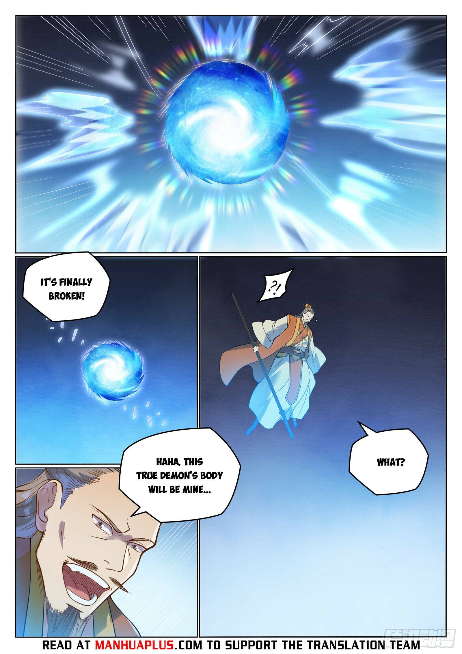 Page 5 of Chapter 1070