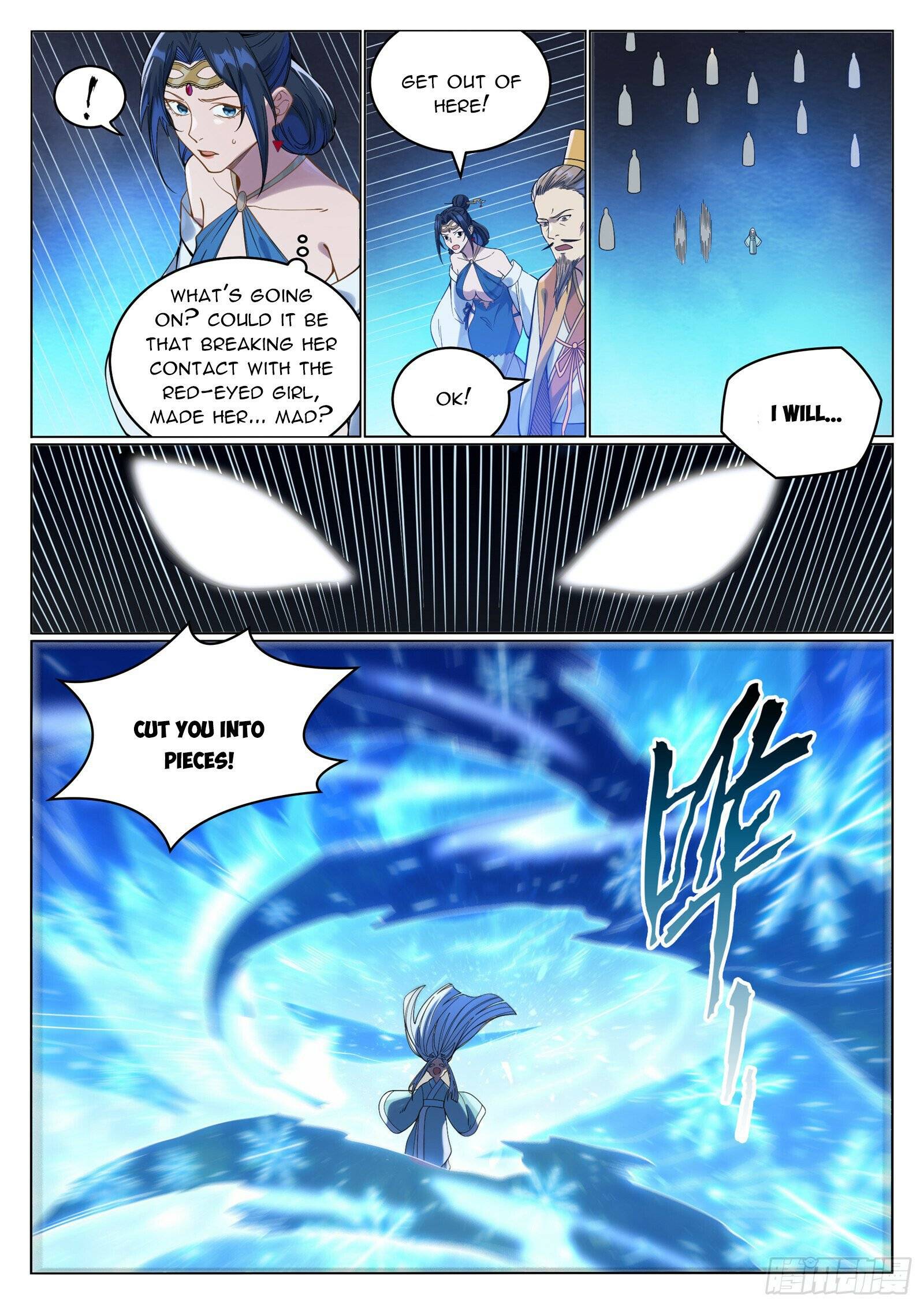 Page 7 of Chapter 1070