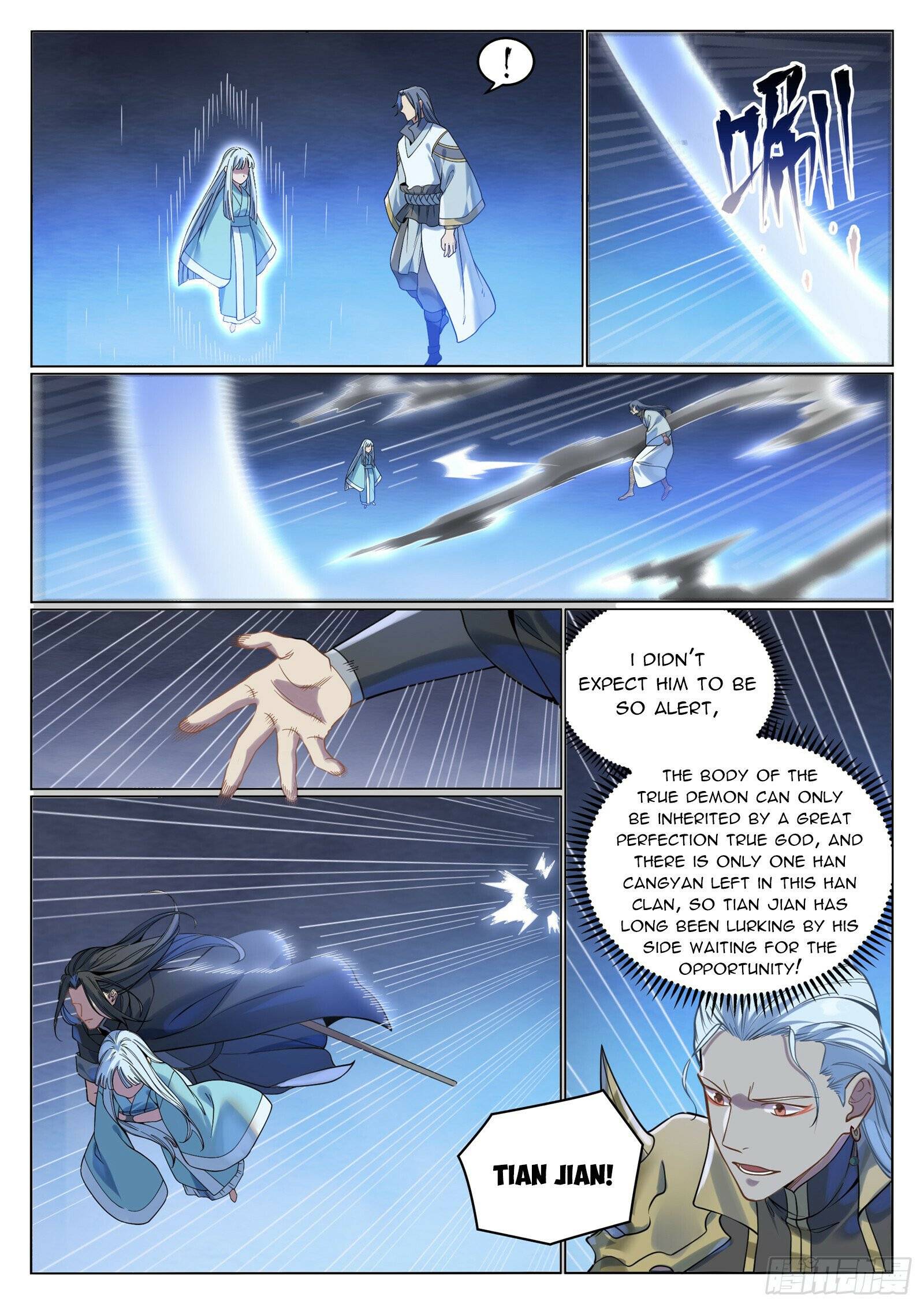 Page 11 of Chapter 1070