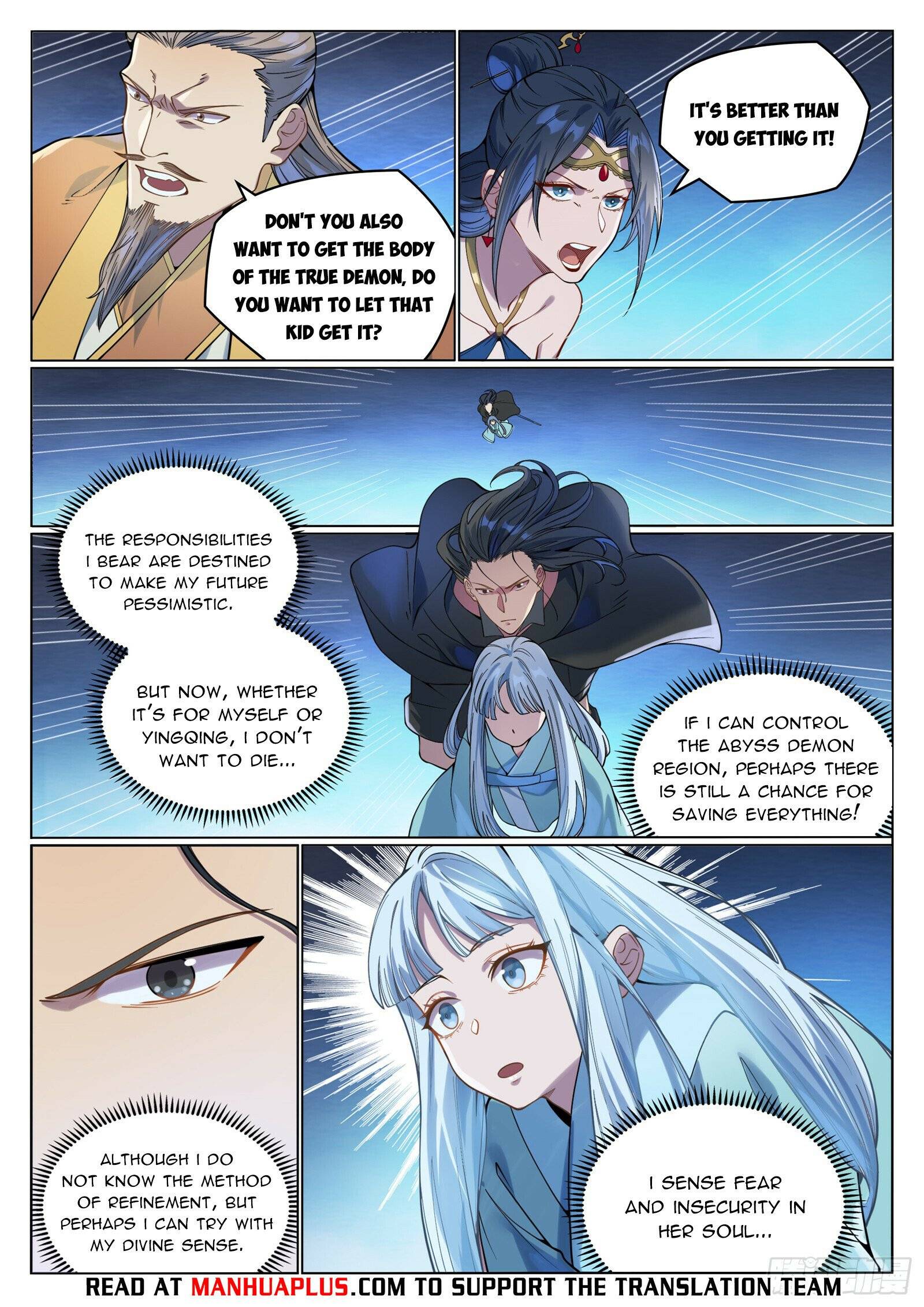 Page 13 of Chapter 1070