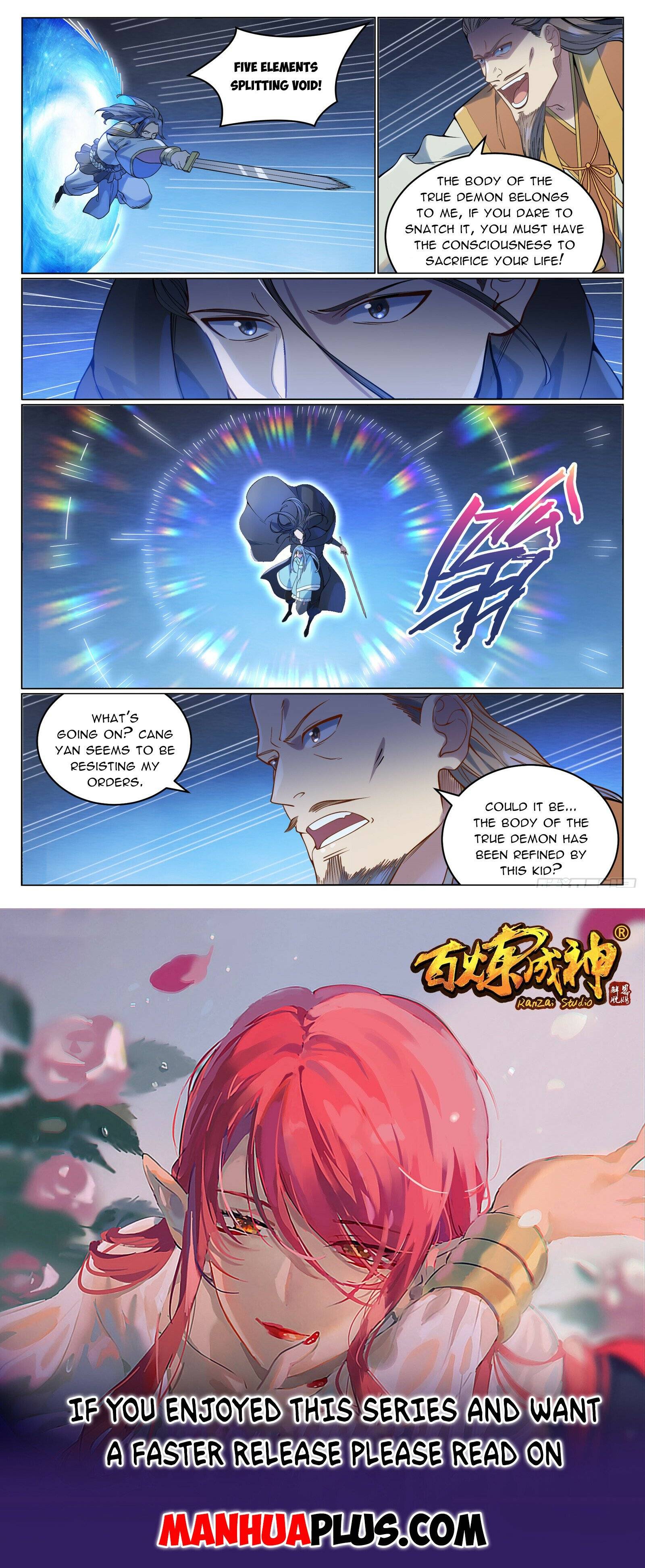 Page 15 of Chapter 1070