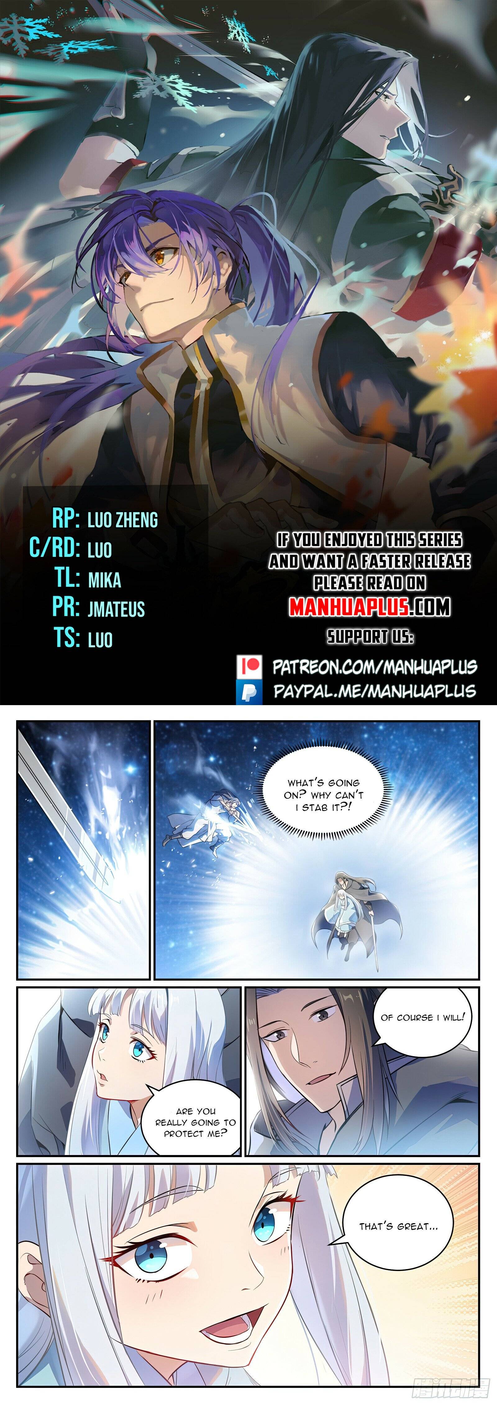 Page 1 of Chapter 1071