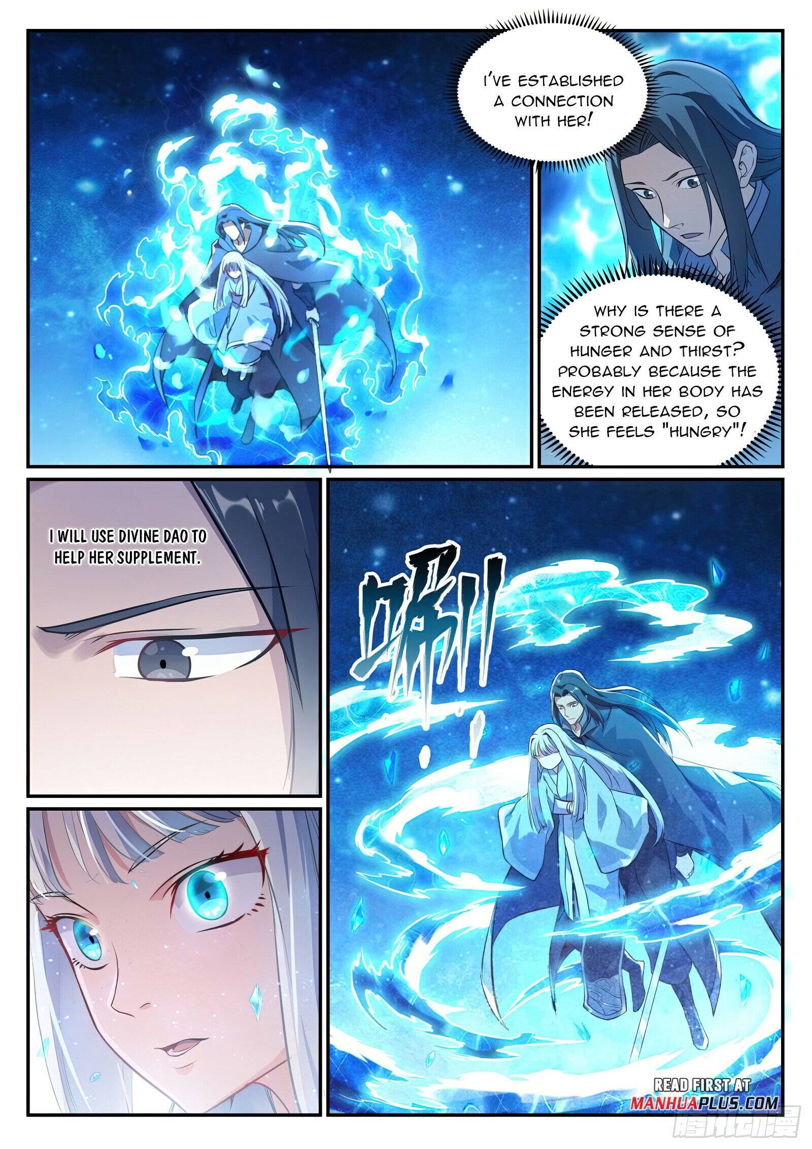 Page 2 of Chapter 1071