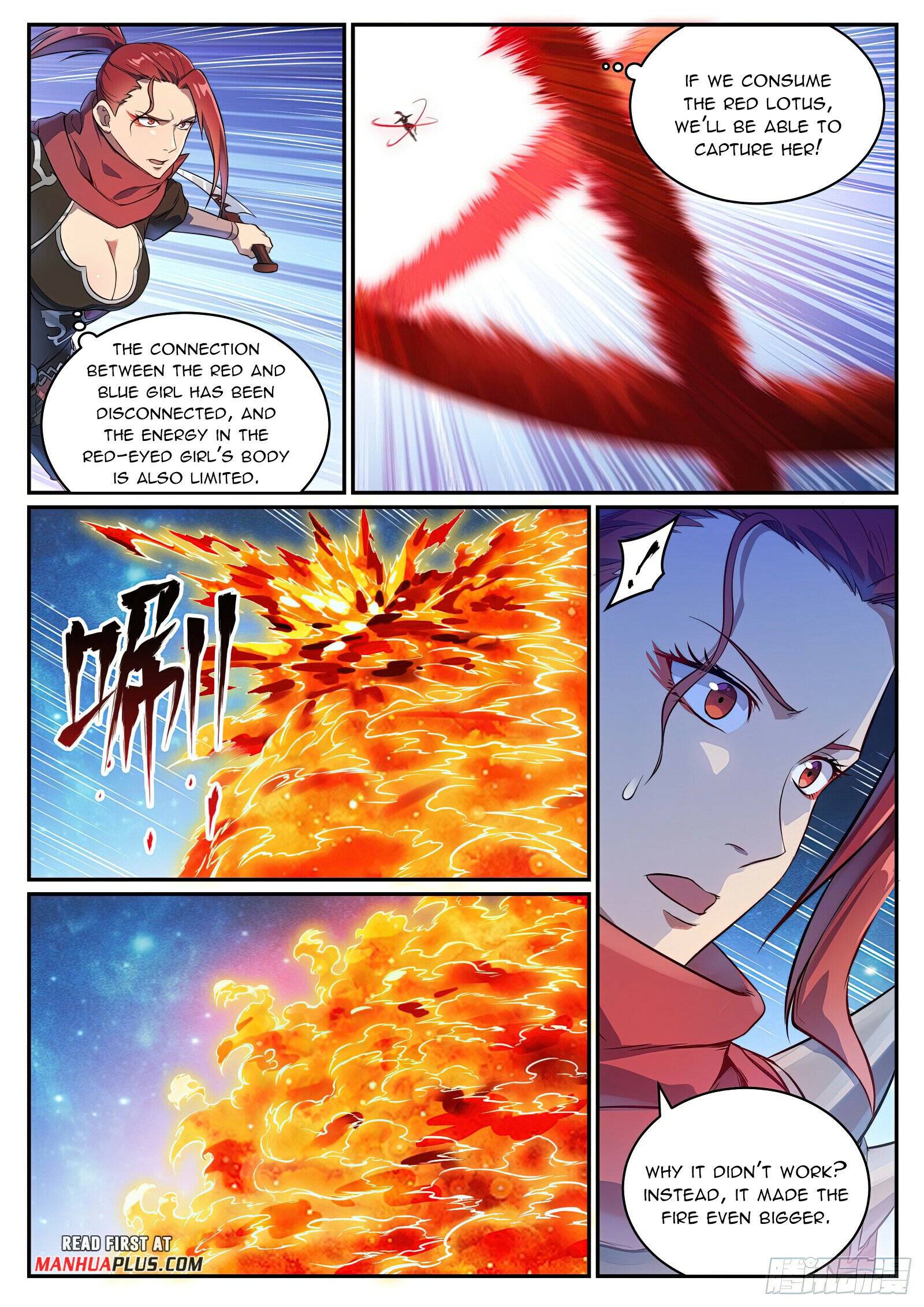 Page 4 of Chapter 1071