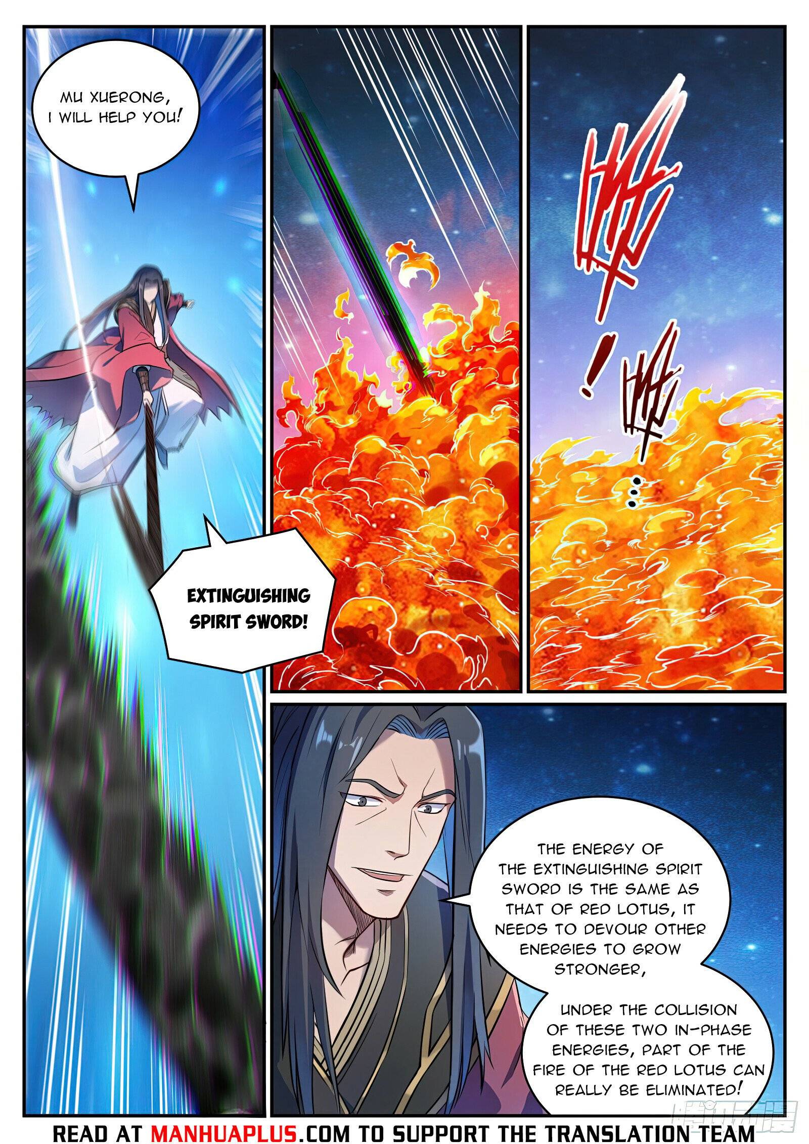 Page 5 of Chapter 1071