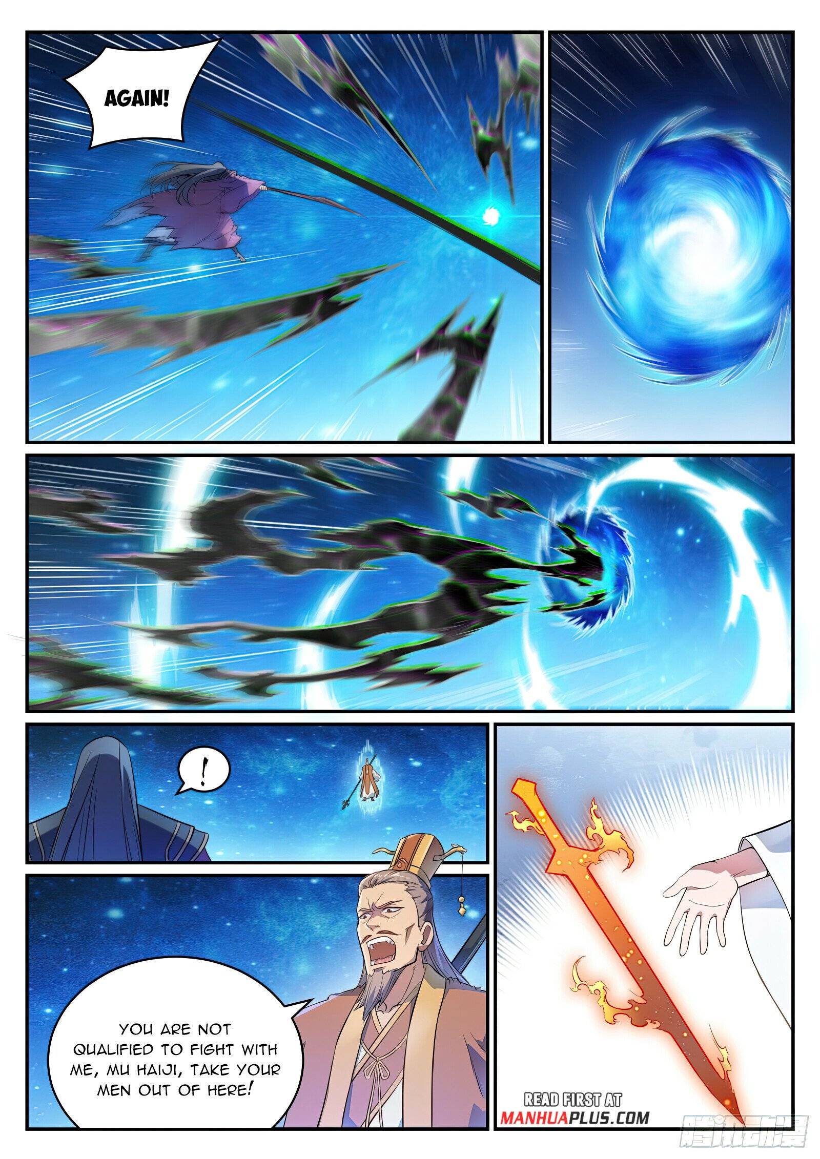 Page 6 of Chapter 1071