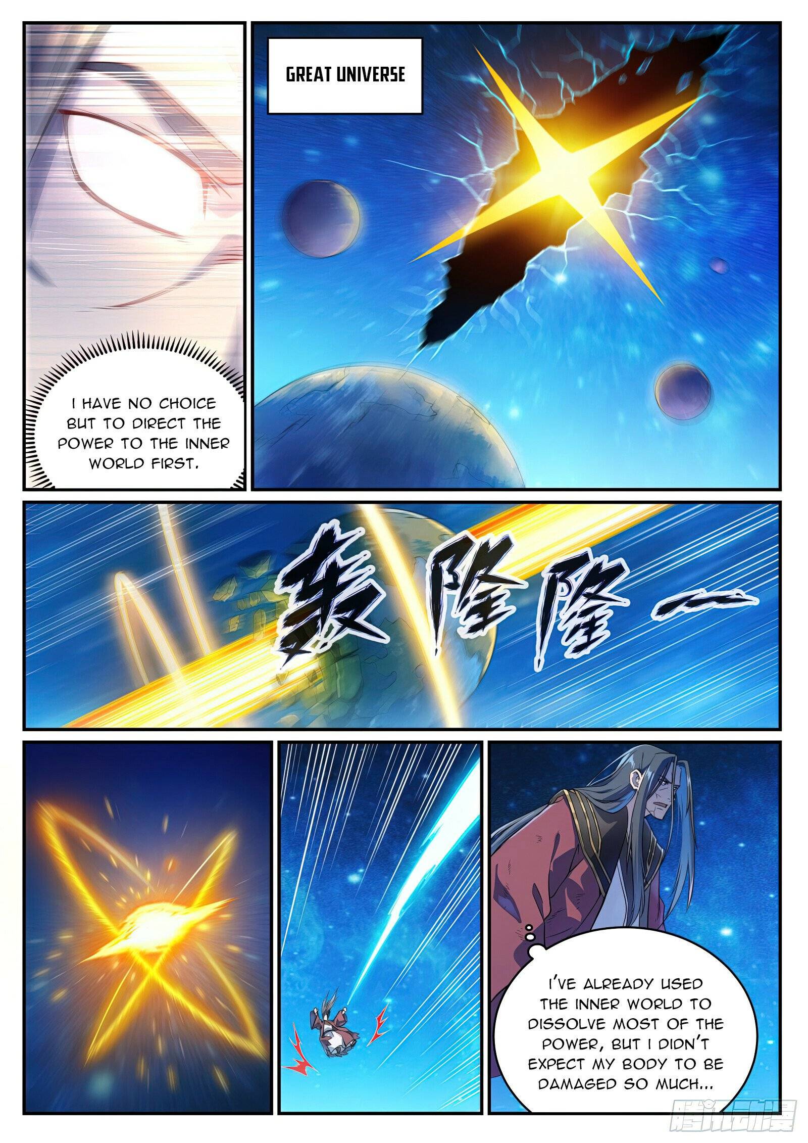 Page 11 of Chapter 1071