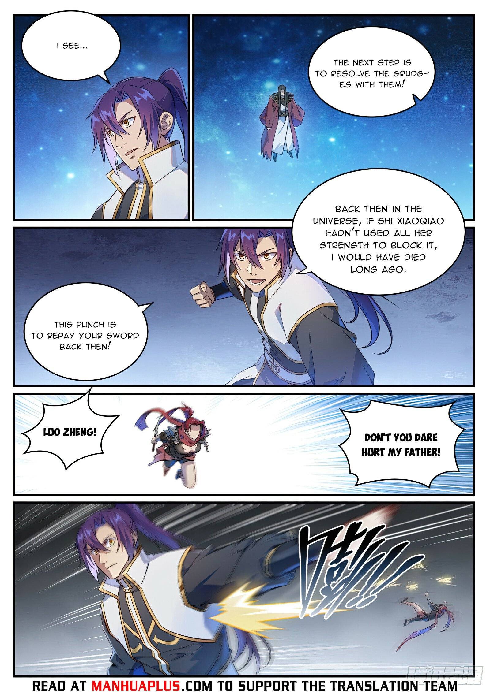 Page 13 of Chapter 1071