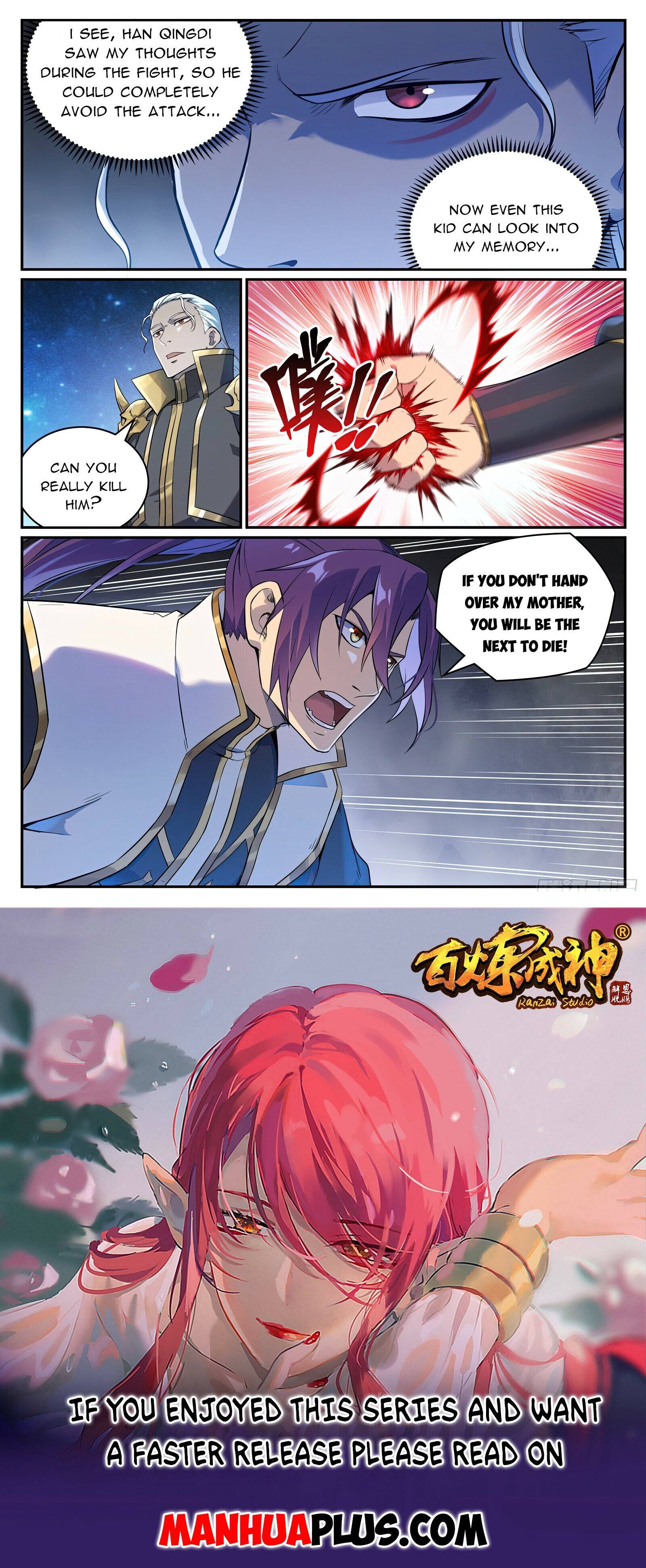 Page 15 of Chapter 1071