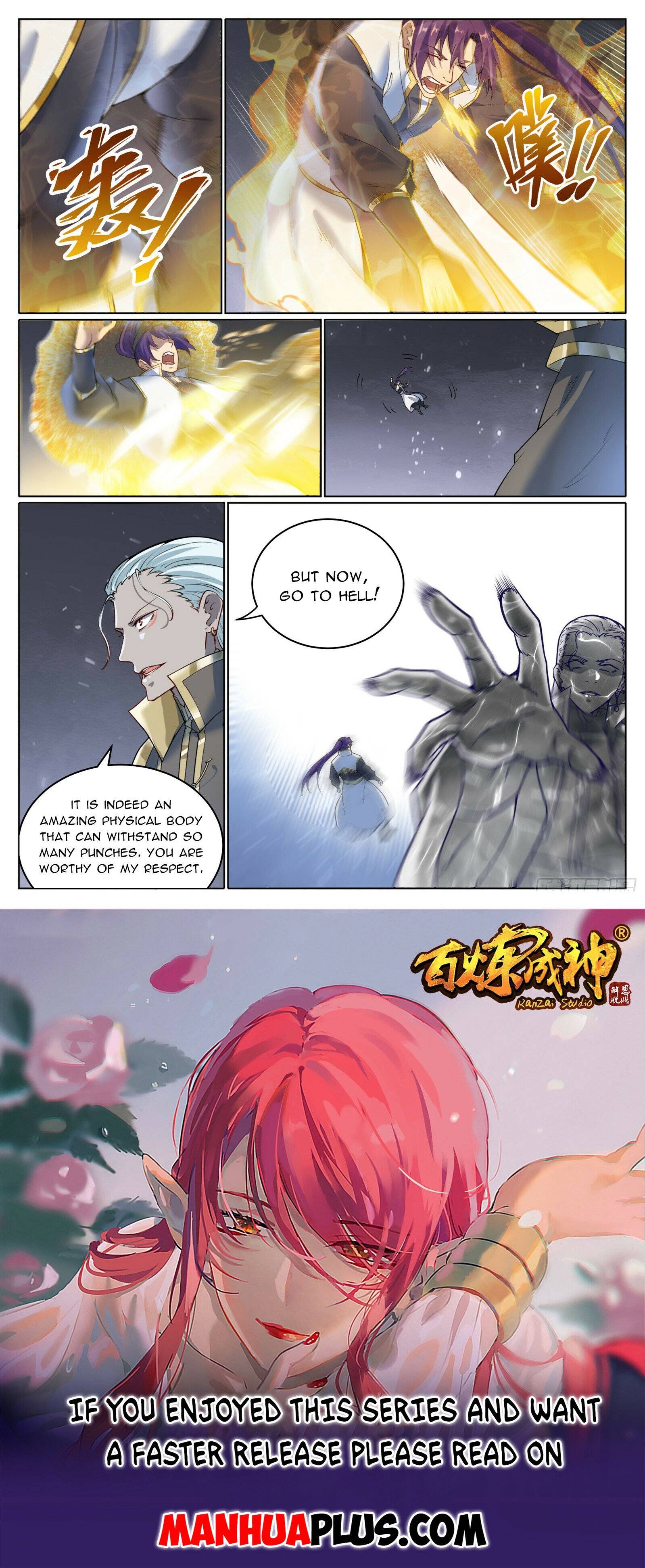 Page 15 of Chapter 1072