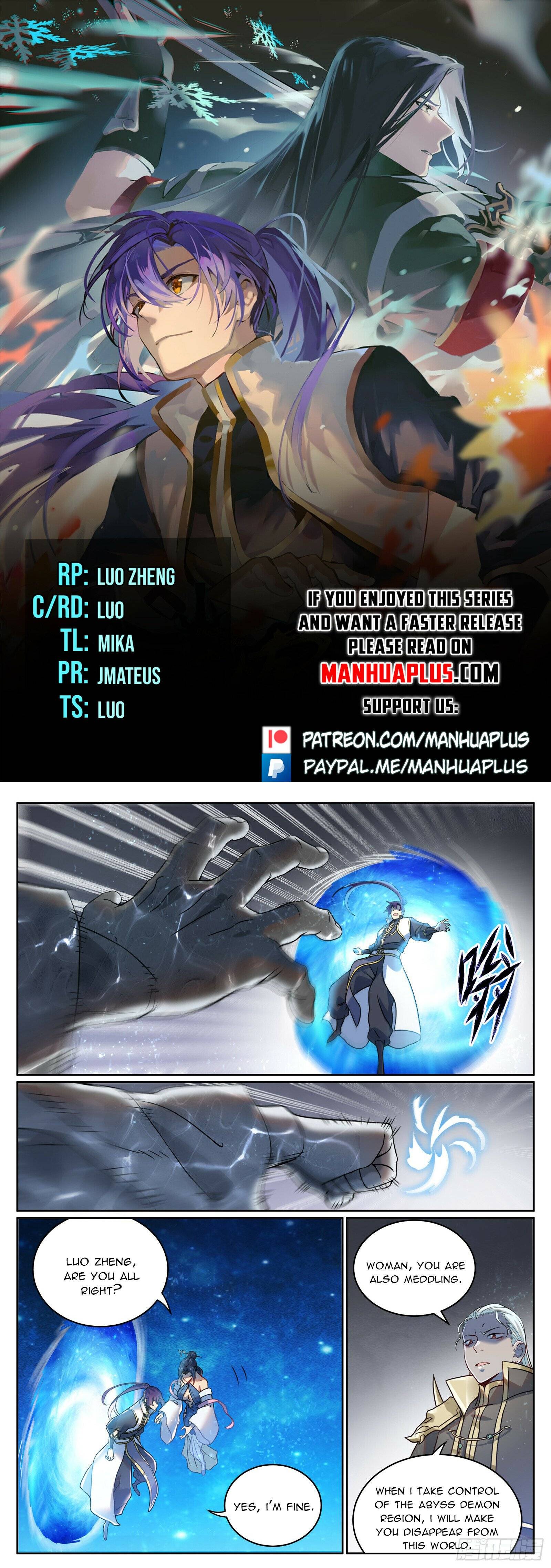 Page 1 of Chapter 1073