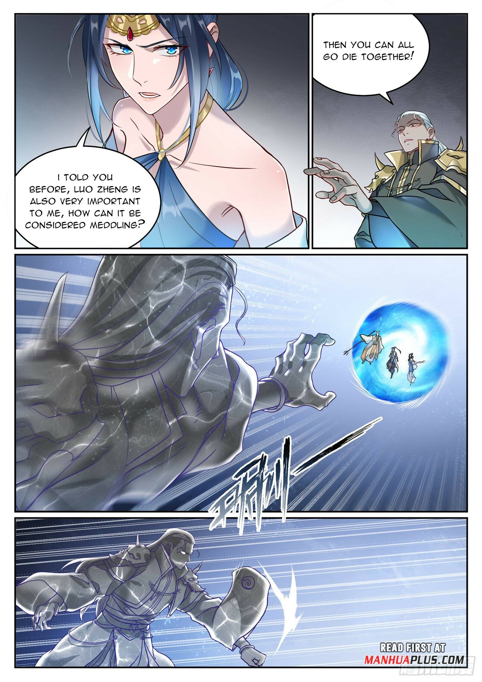 Page 2 of Chapter 1073