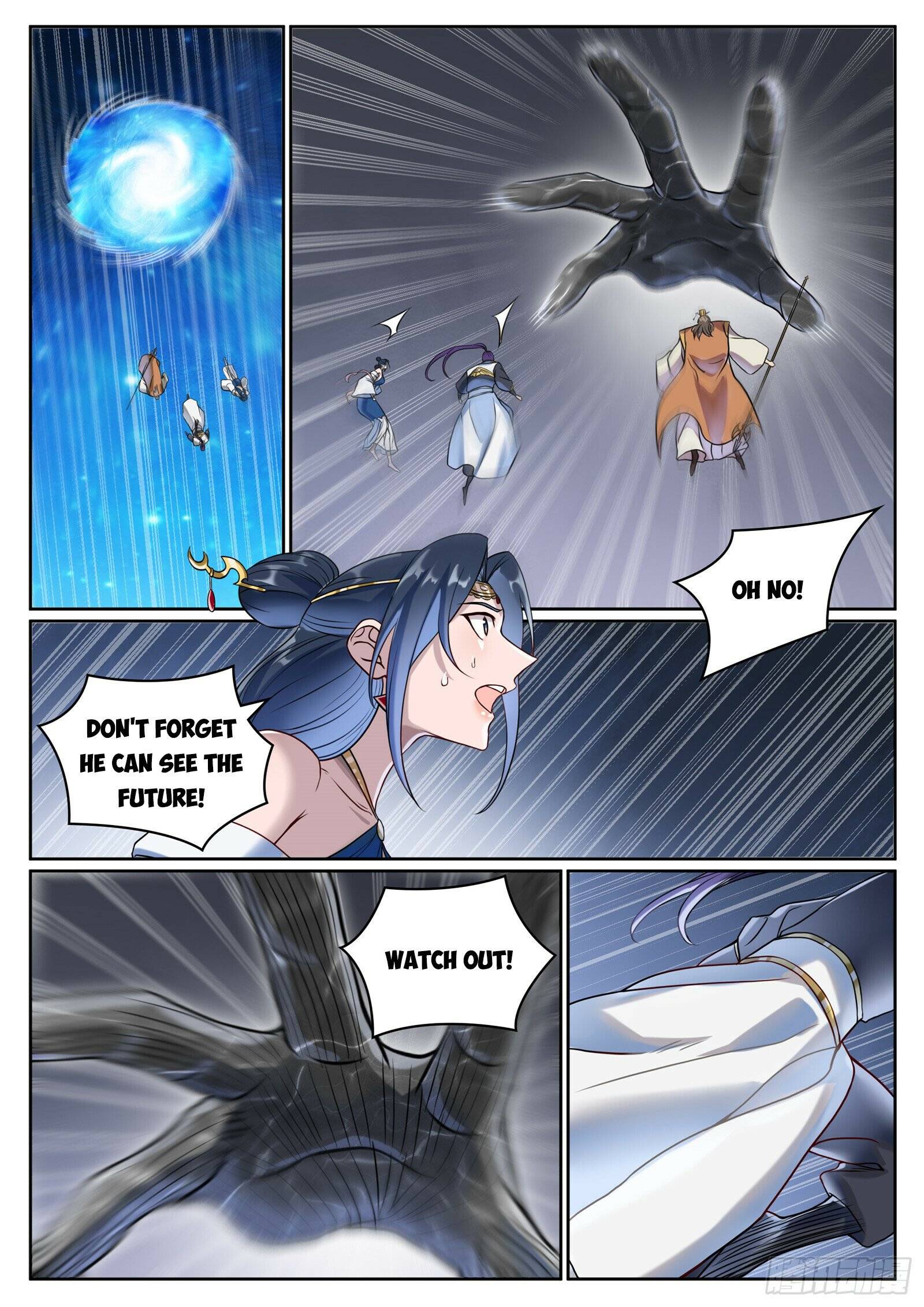 Page 3 of Chapter 1073