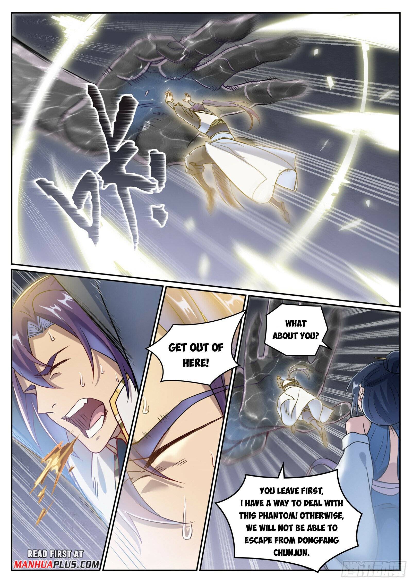 Page 4 of Chapter 1073