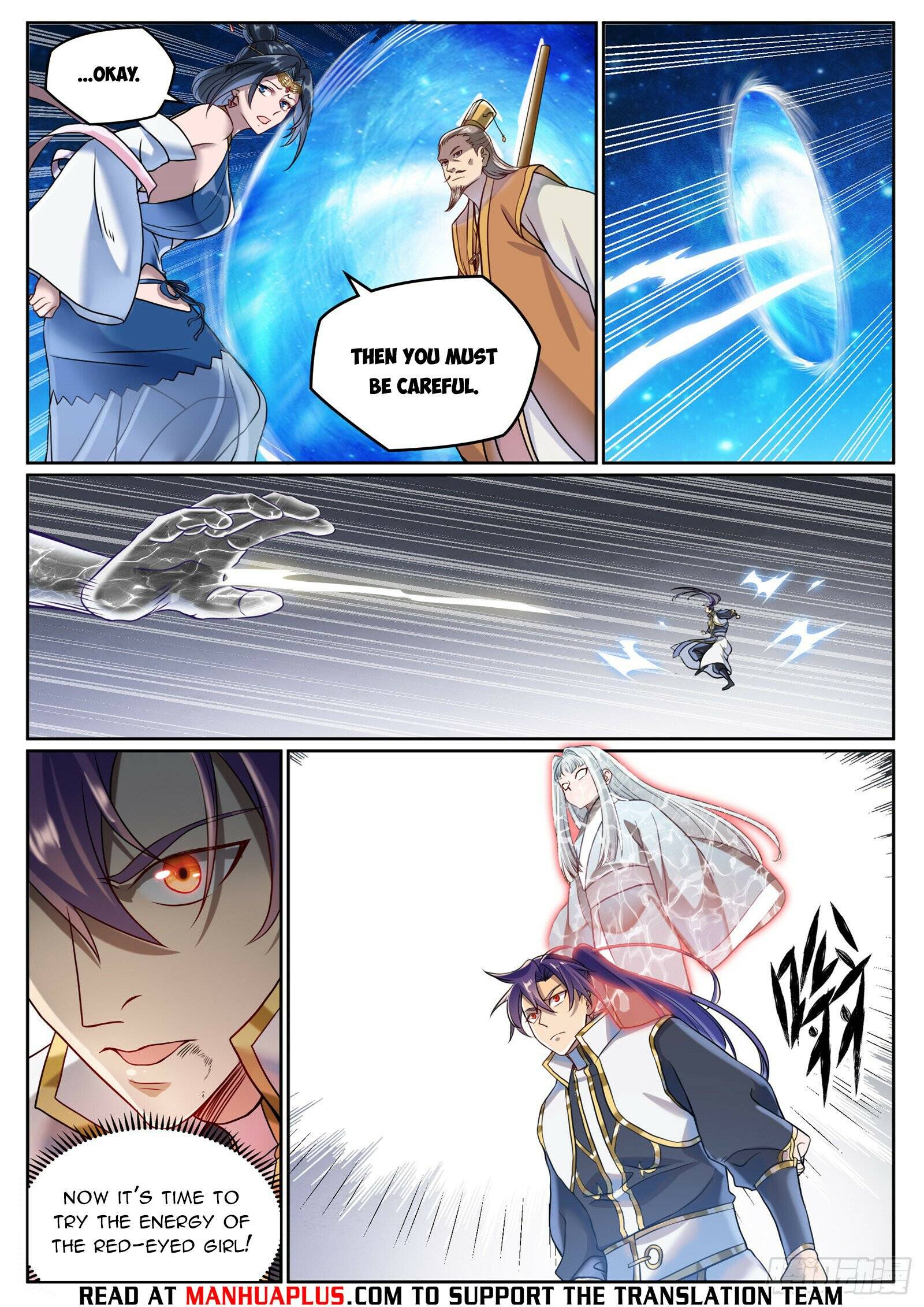 Page 5 of Chapter 1073