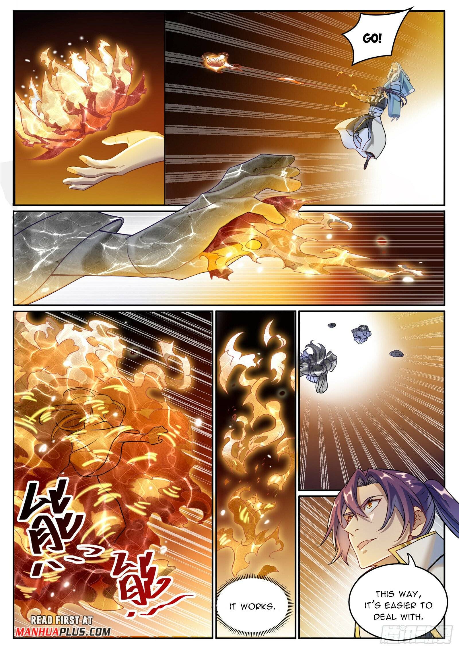 Page 6 of Chapter 1073