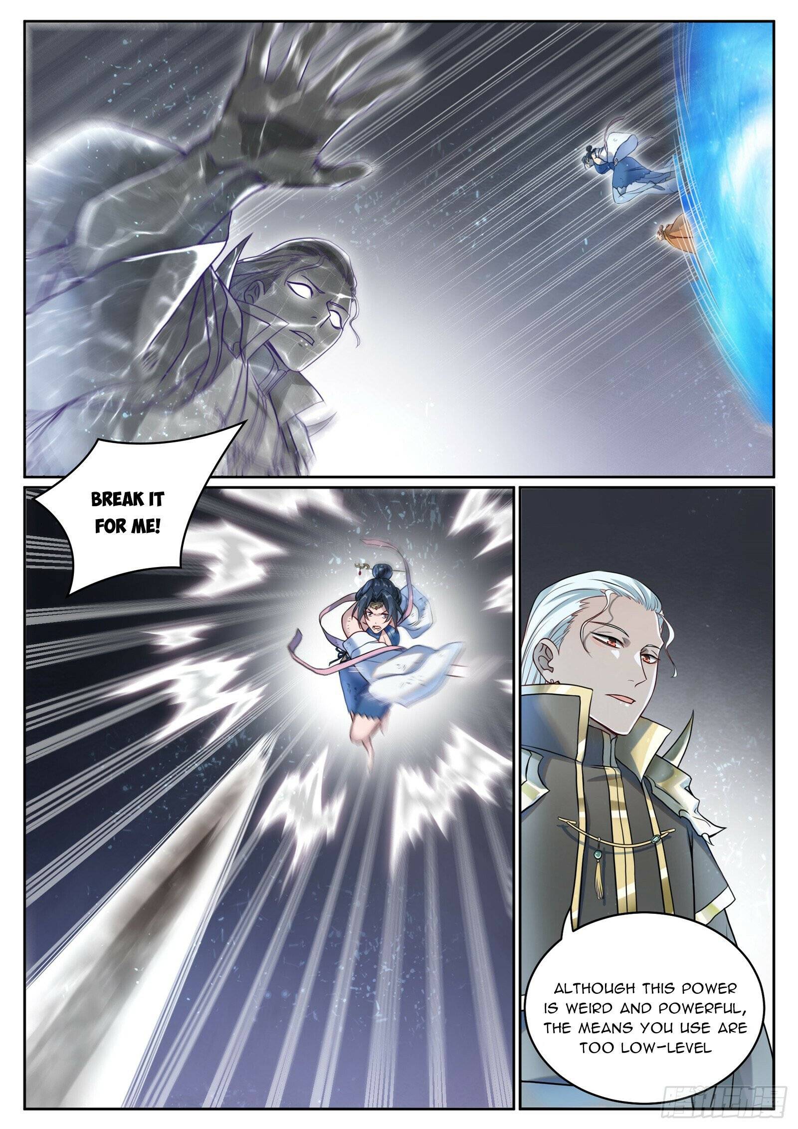 Page 7 of Chapter 1073