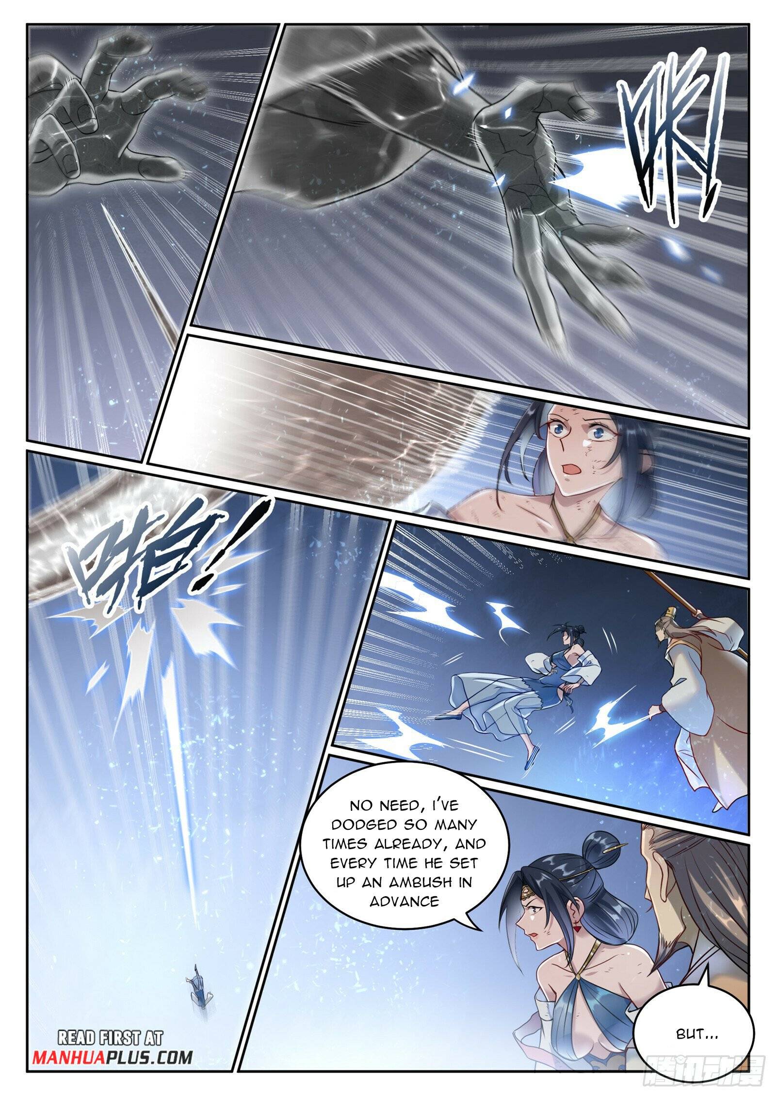 Page 8 of Chapter 1073