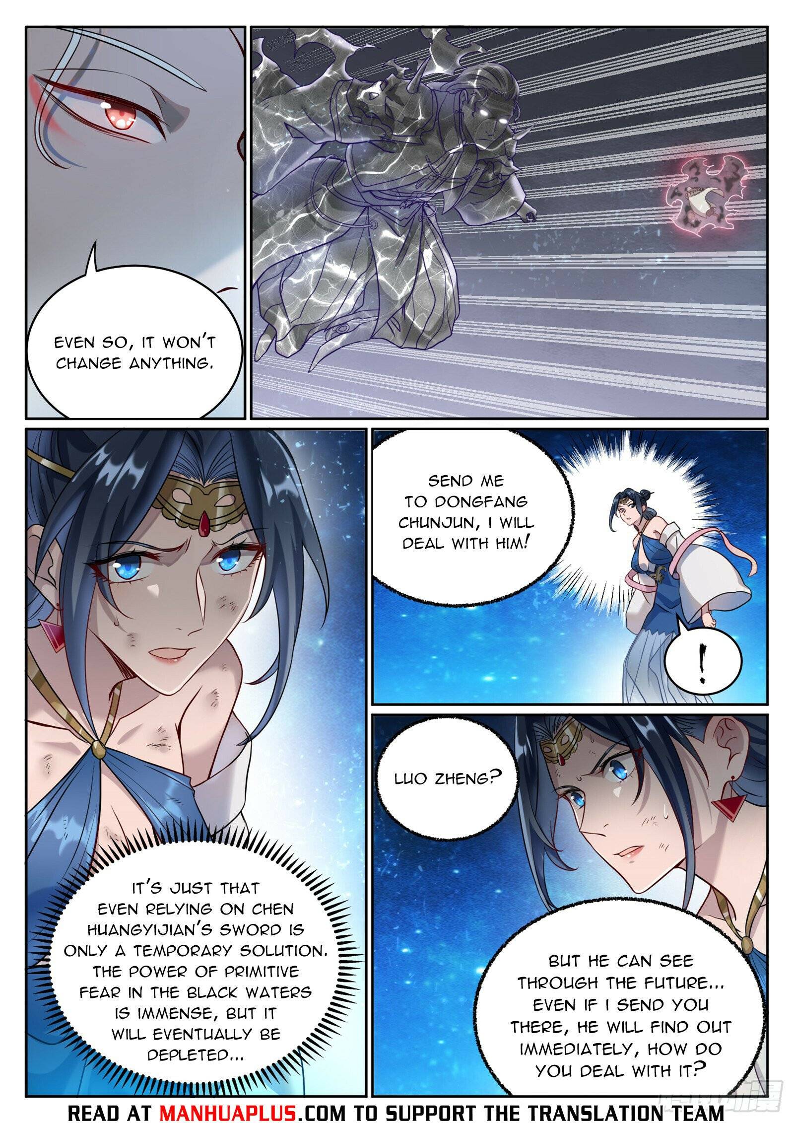 Page 13 of Chapter 1073