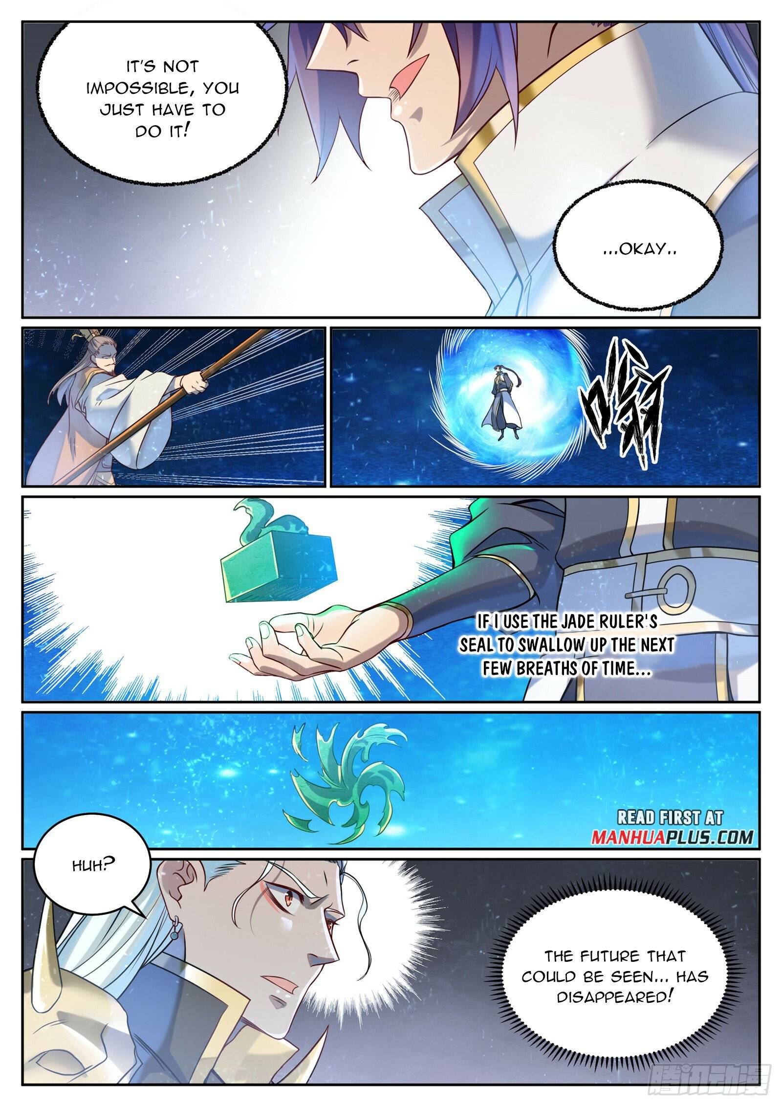 Page 14 of Chapter 1073