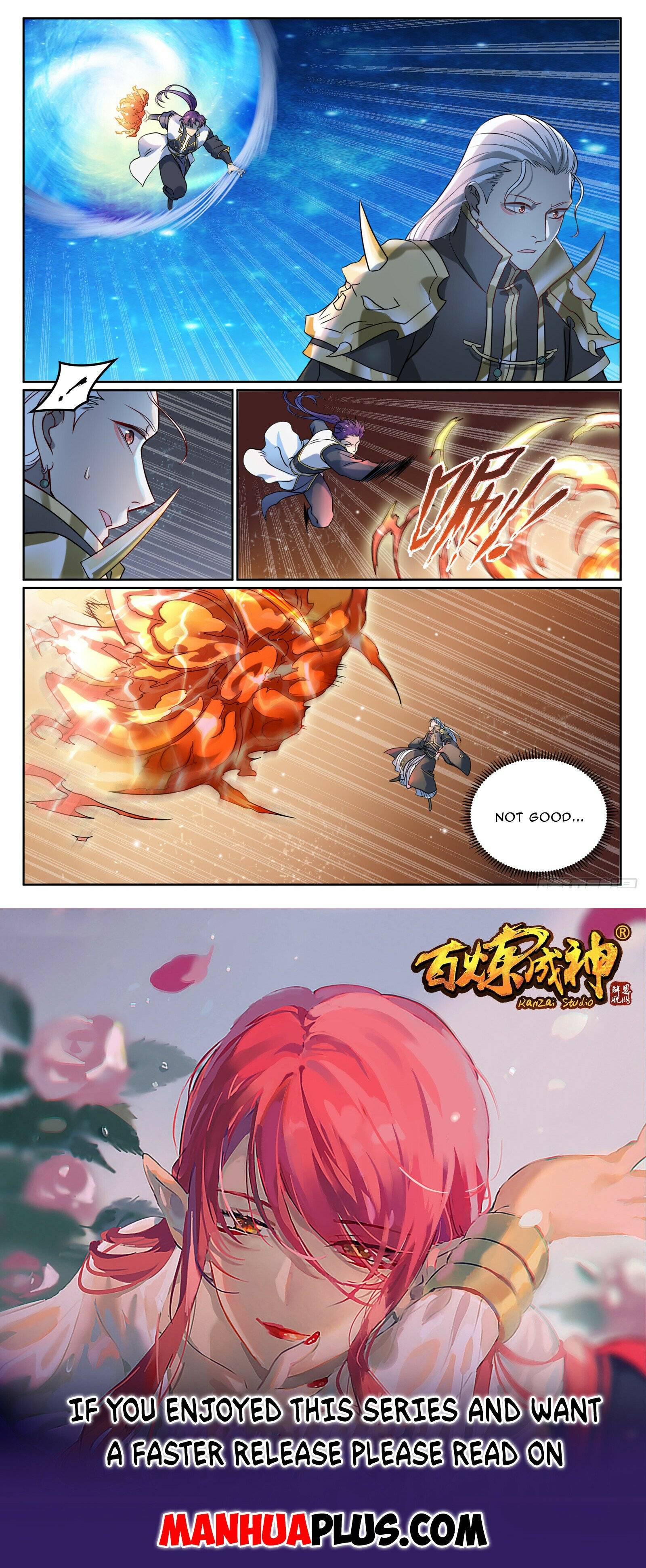 Page 15 of Chapter 1073
