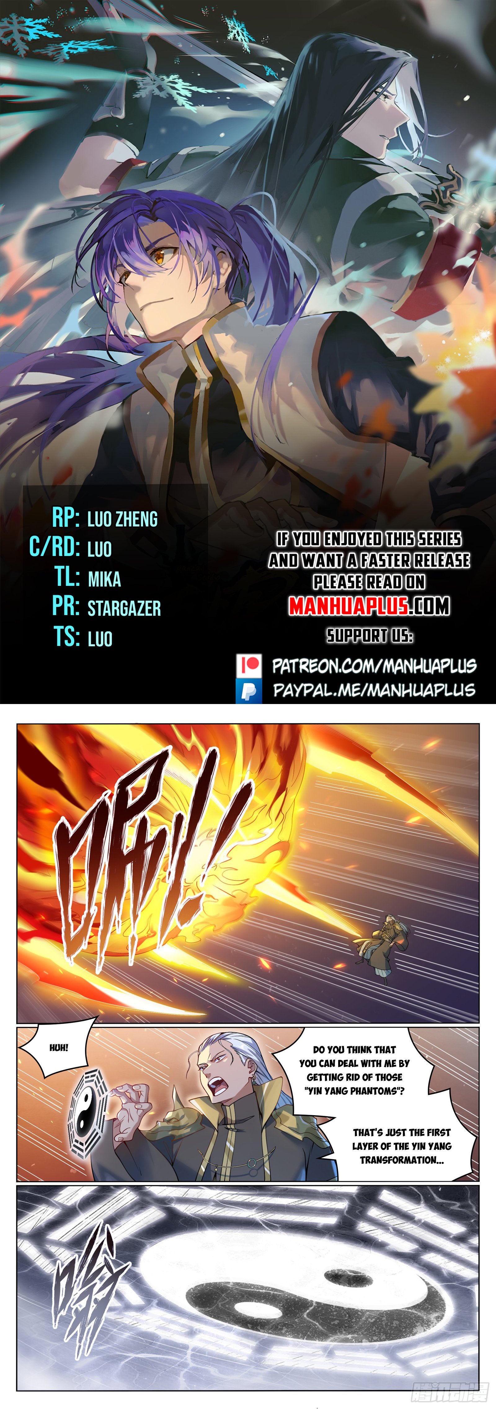 Page 1 of Chapter 1074