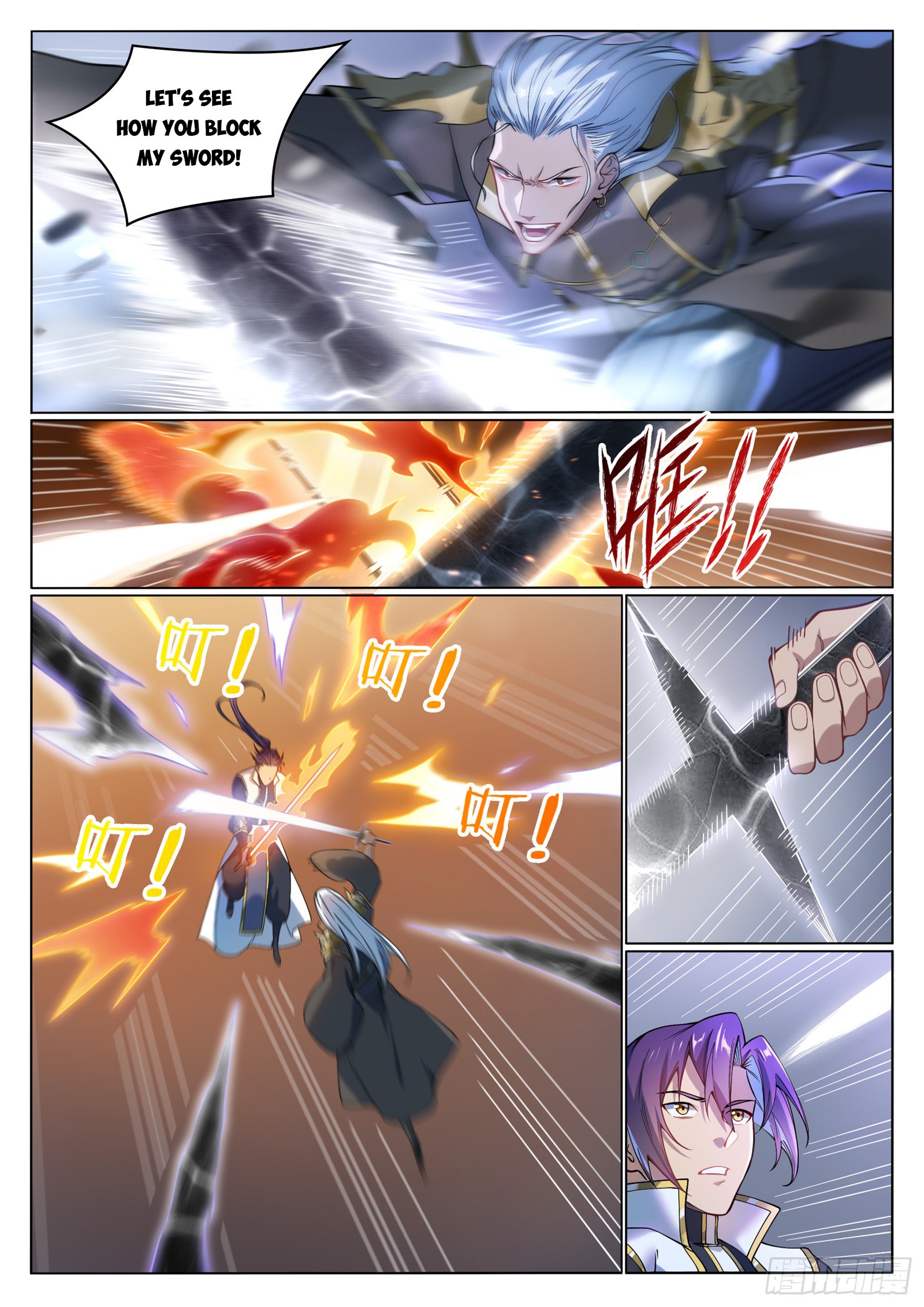 Page 3 of Chapter 1074