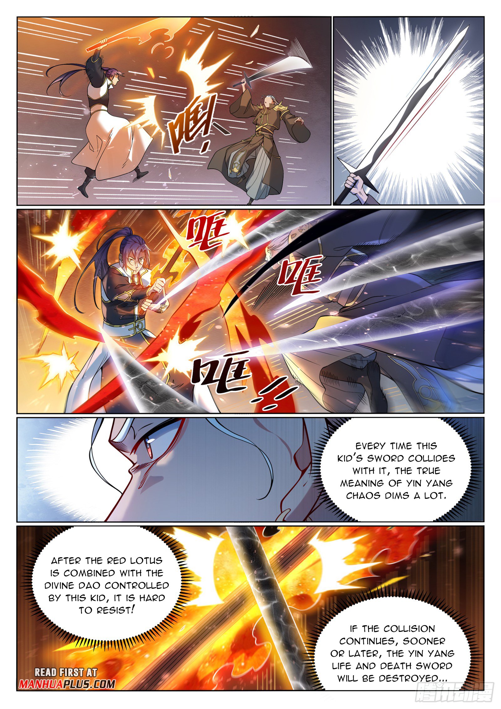 Page 4 of Chapter 1074