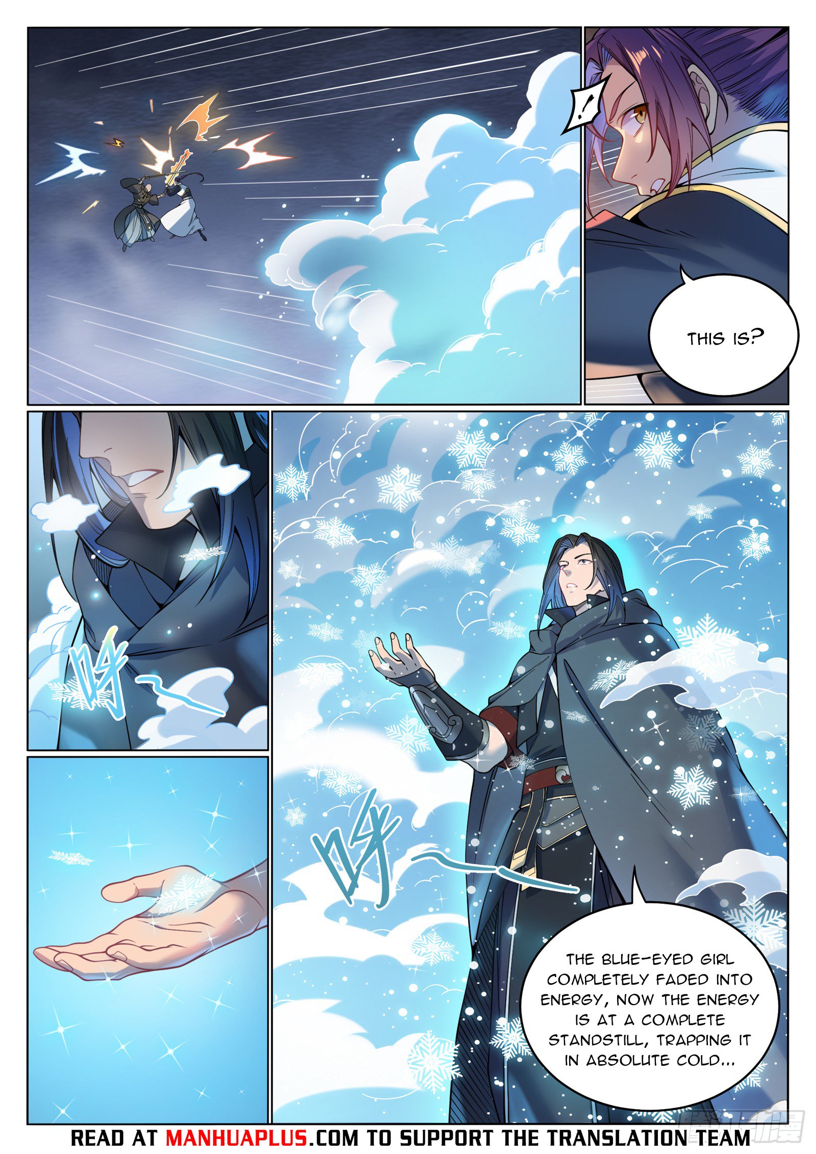Page 5 of Chapter 1074